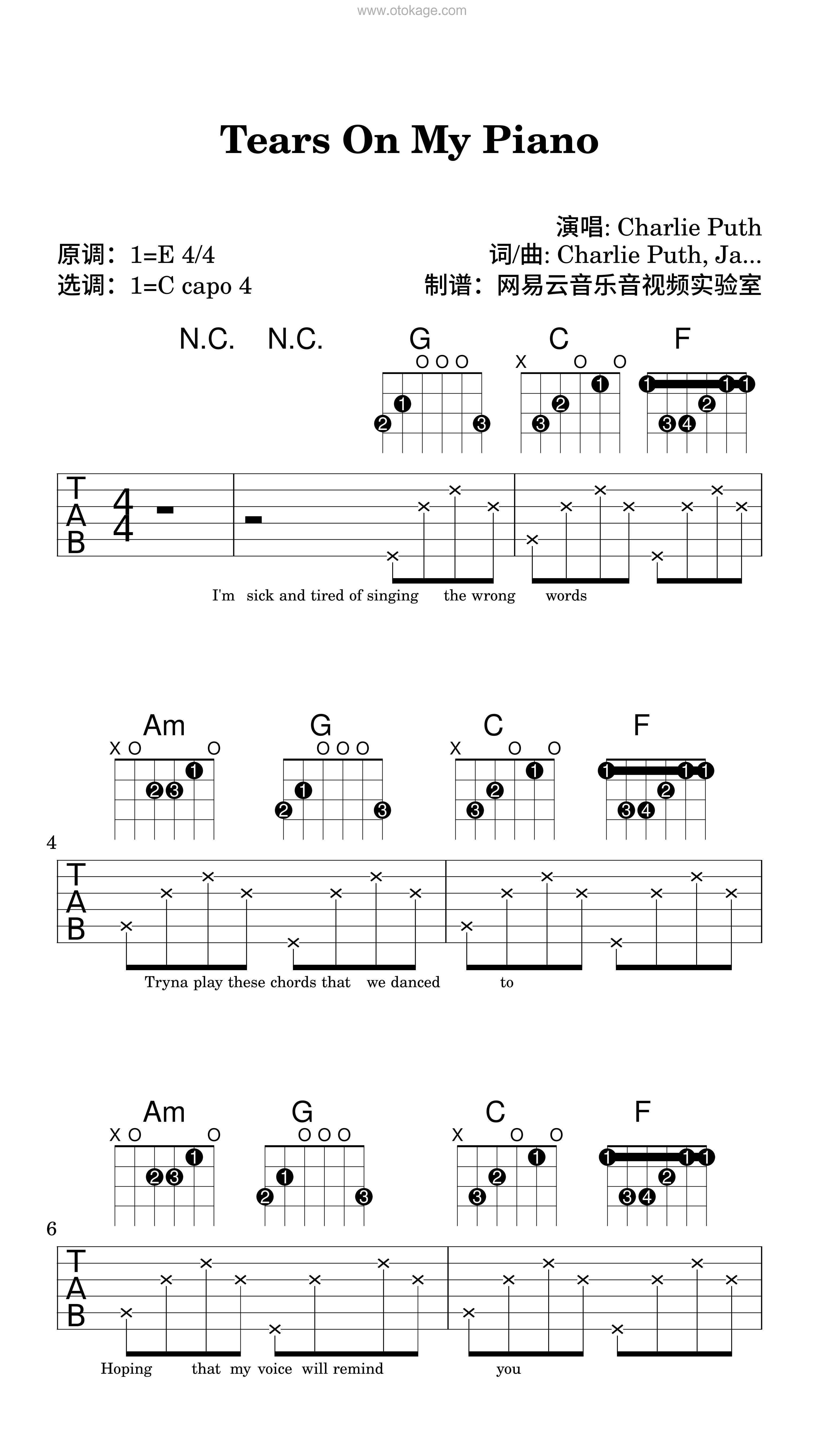 Charlie Puth《Tears On My Piano吉他谱》E调_编配层次分明