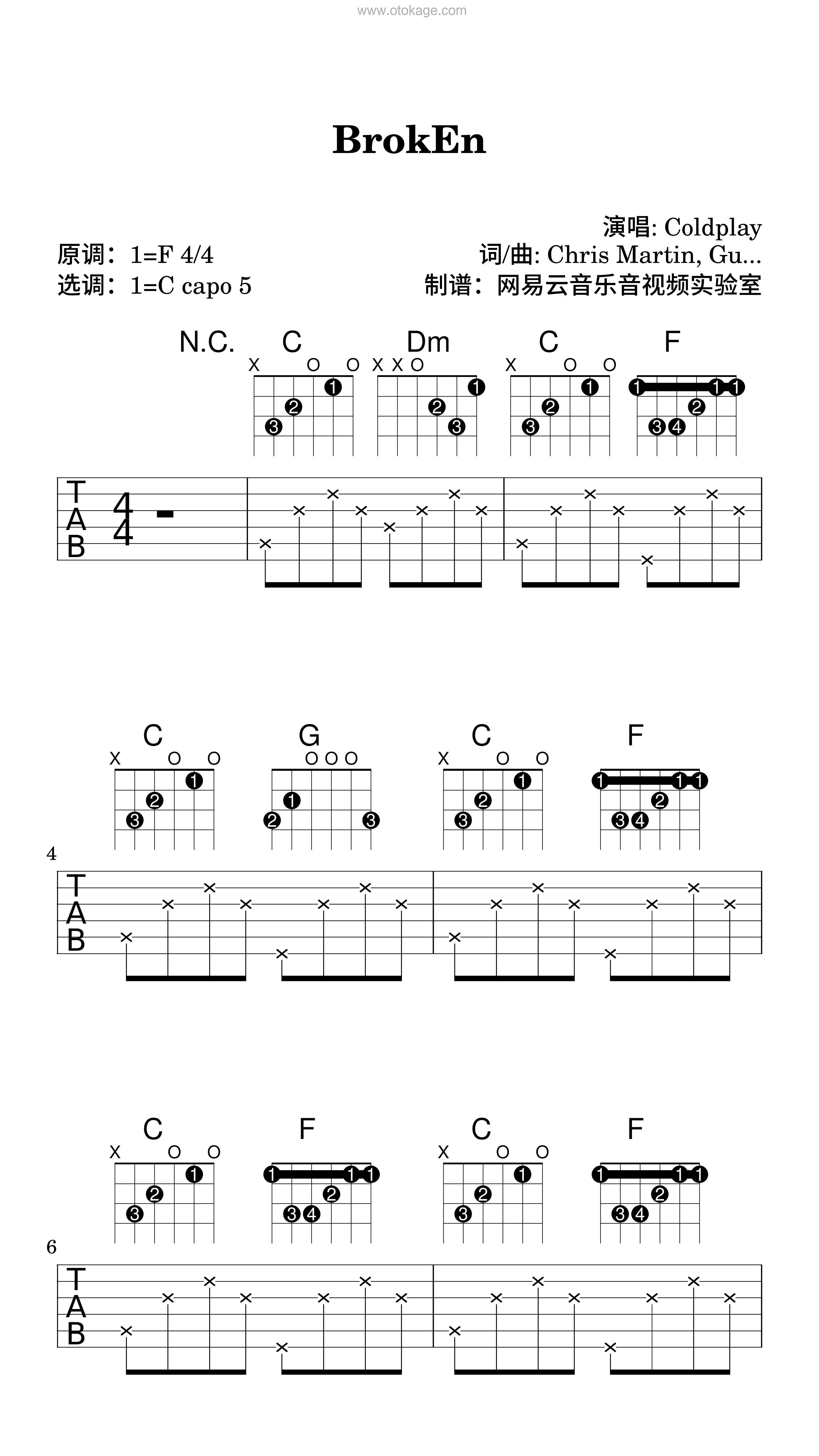 Coldplay《BrokEn吉他谱》F调_完美的音乐流动