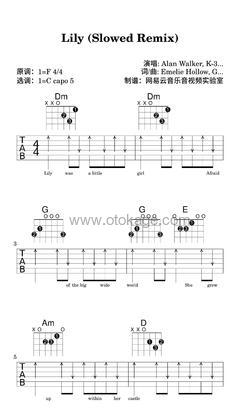Alan Walker,K-391《Lily (Slowed Remix)吉他谱》F调_编曲简洁动人