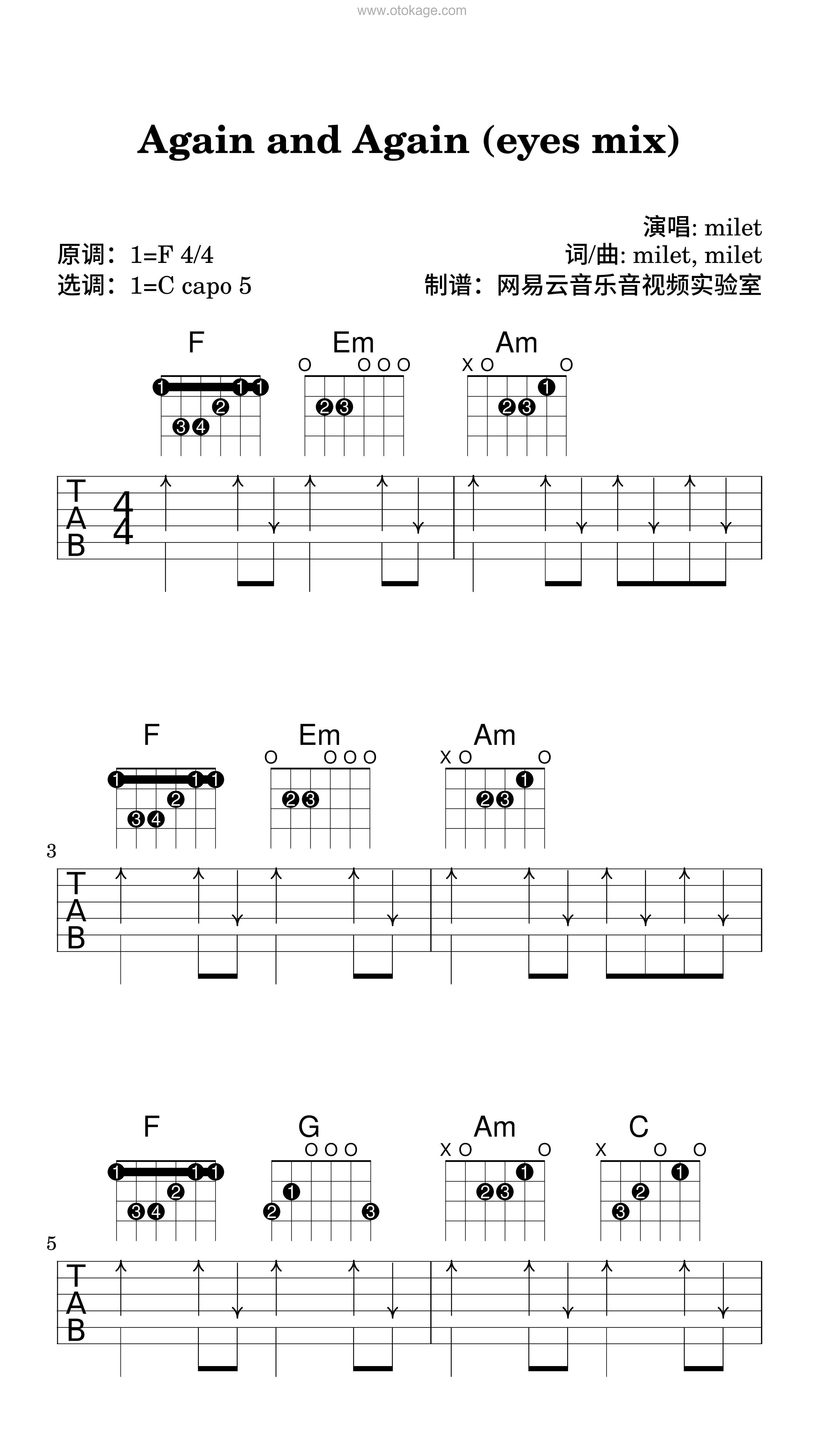 milet《Again and Again (eyes mix)吉他谱》F调_音色温暖动人