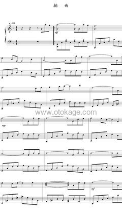 郑秀文《插曲钢琴谱》F调_编配充满想象力