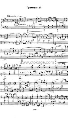 Keith Jarrett,Dmitri Shostakovich《Preludes and Fugues for Piano, Op. 87:Prelude & Fugue No. 6 in B Minor钢琴谱》B调_音乐纯净感人