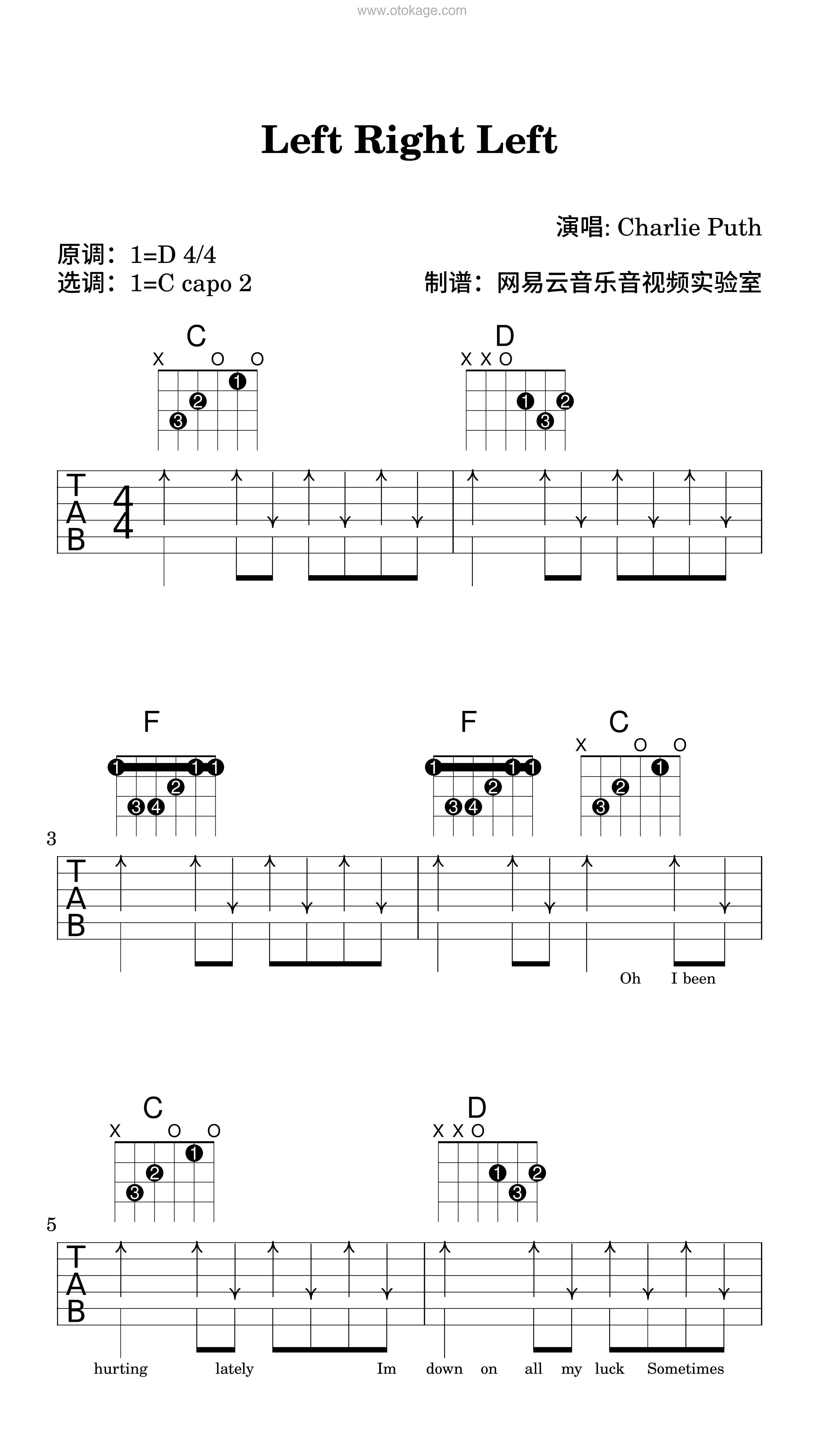 Charlie Puth《Left Right Left吉他谱》D调_旋律简单而动人