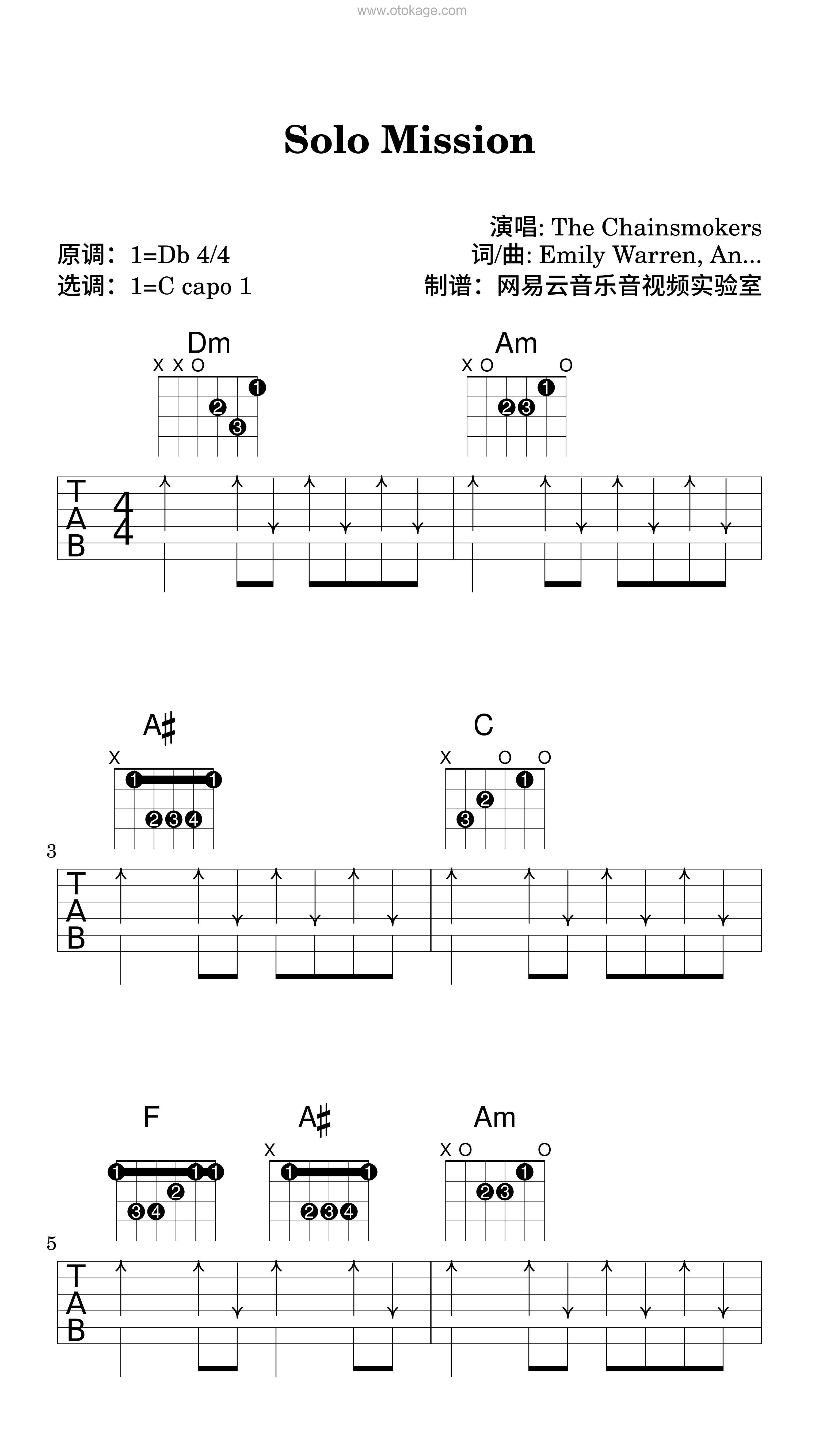 The Chainsmokers《Solo Mission吉他谱》降D调_动人心弦的版本
