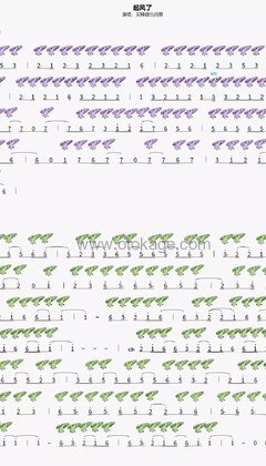 吴青峰《起风了其他谱》A调_节奏舒缓而温柔
