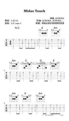 AURORA《Midas Touch吉他谱》E调_编配细致入微