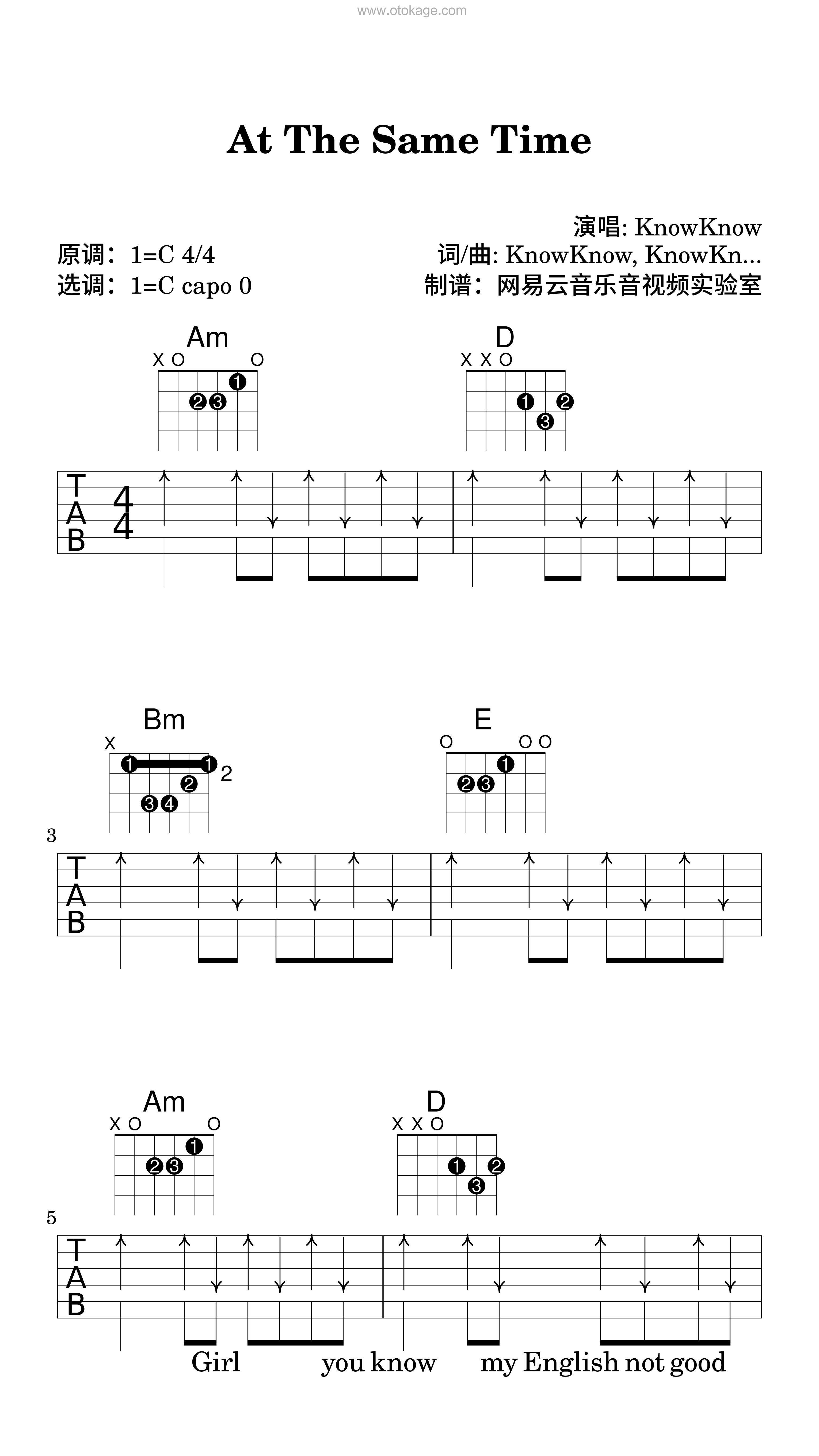 KnowKnow《At The Same Time吉他谱》C调_完美演绎经典