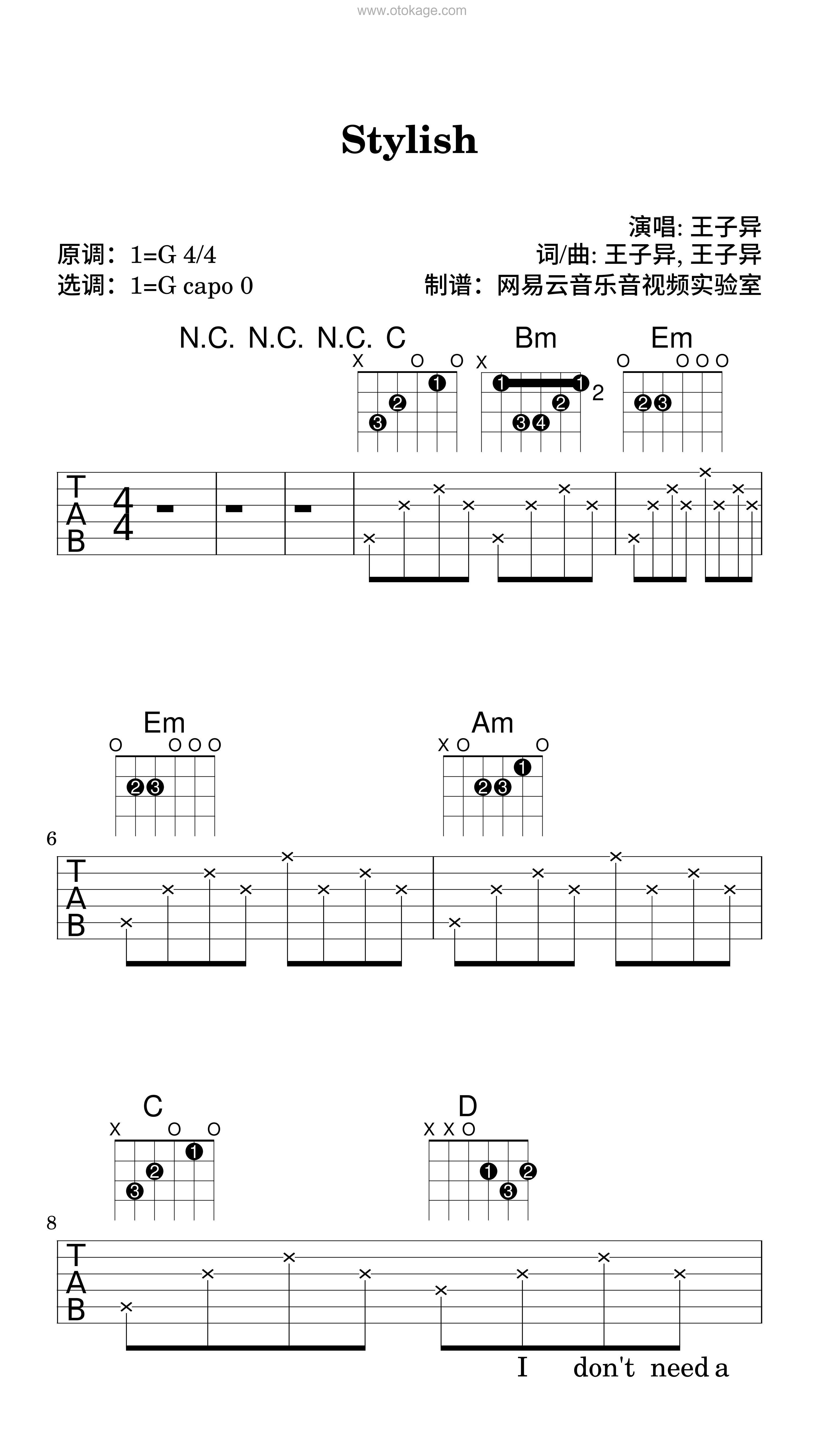 王子异《Stylish吉他谱》G调_旋律宁静优美