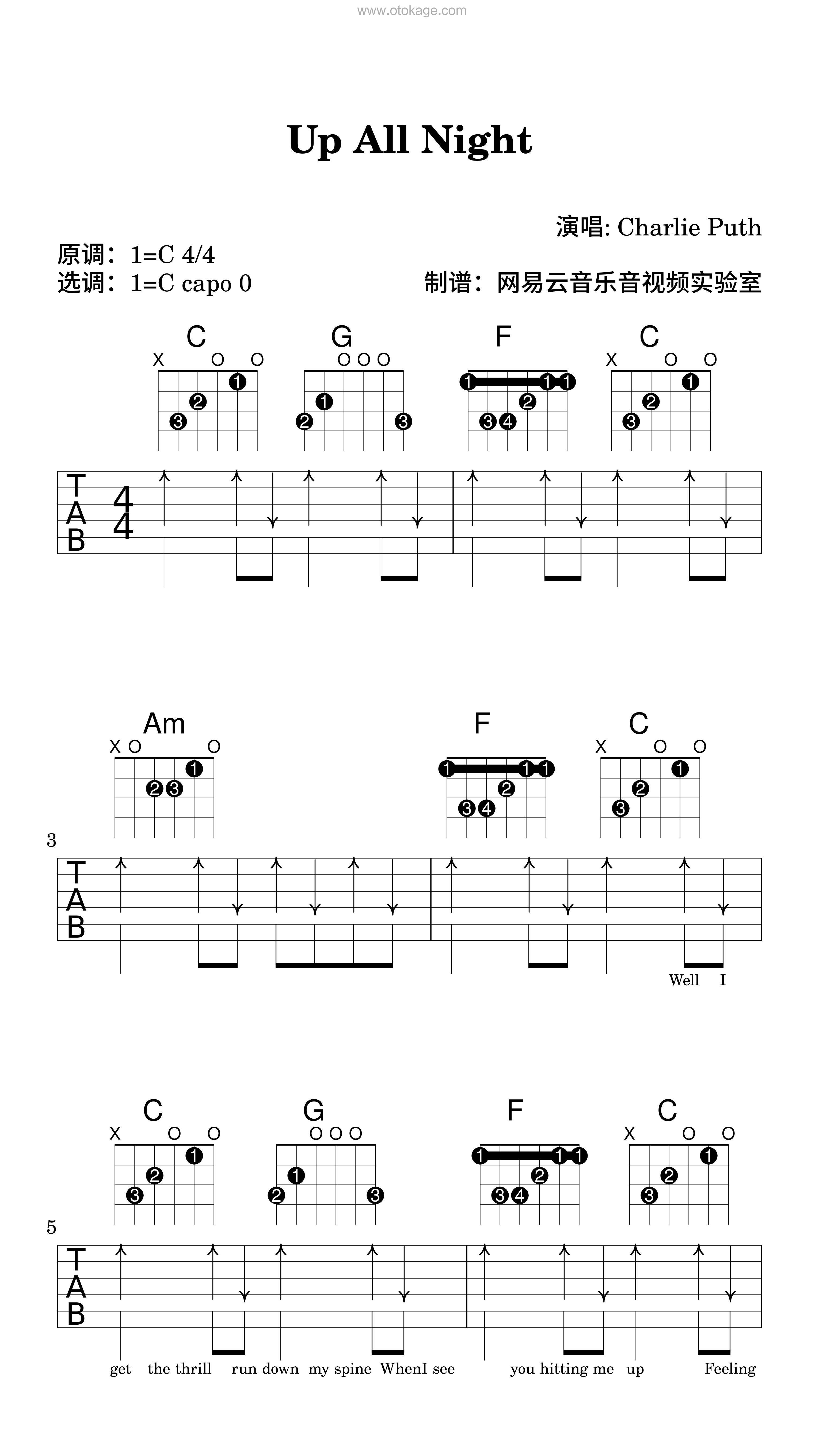 Charlie Puth《Up All Night吉他谱》C调_音色柔和迷人