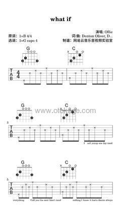 Ollie《what if吉他谱》B调_旋律如梦似幻