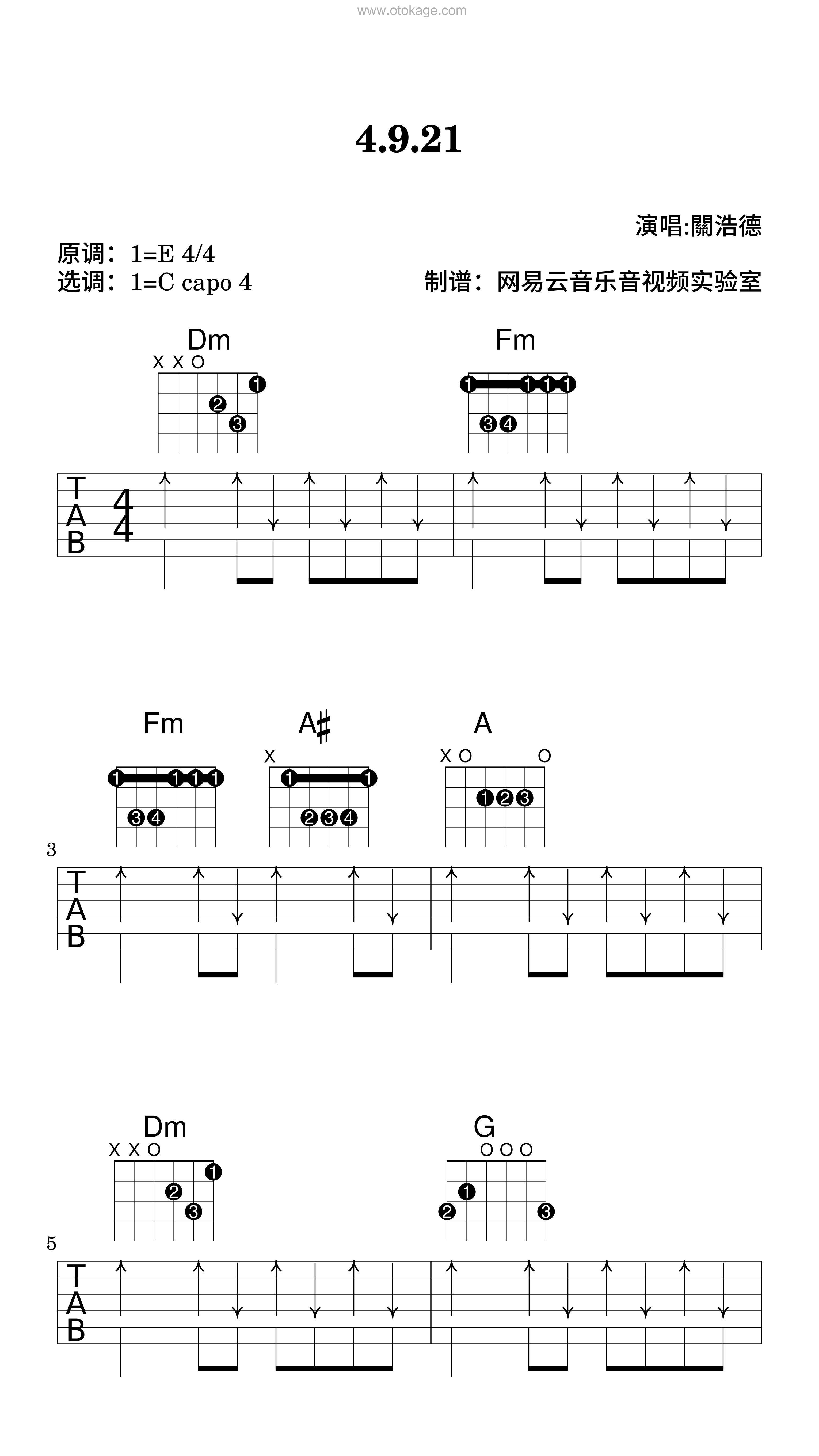 关浩德Walter《4.9.21吉他谱》E调_旋律悦耳动听