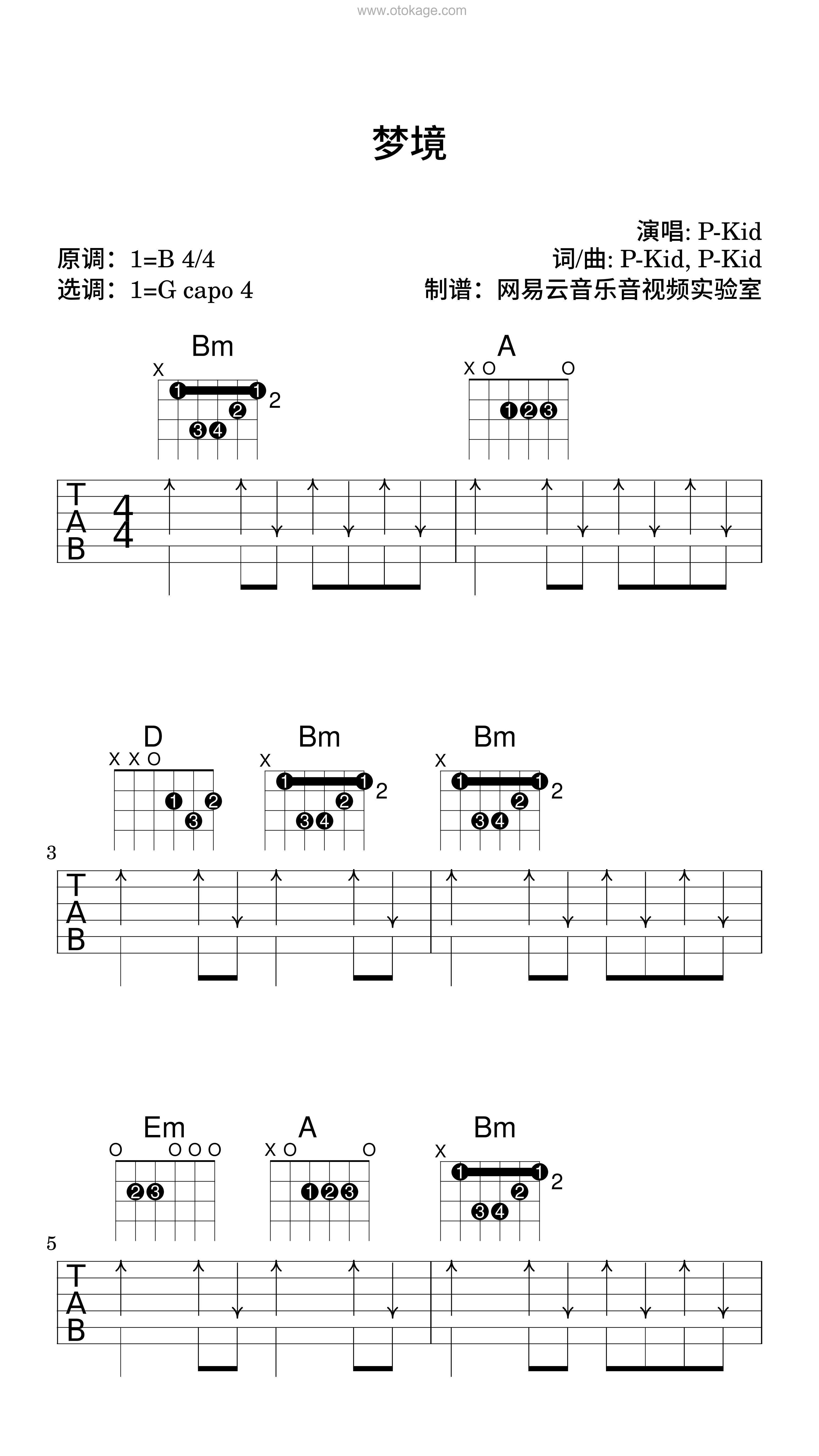 P-Kid《梦境吉他谱》B调_旋律悦耳动听