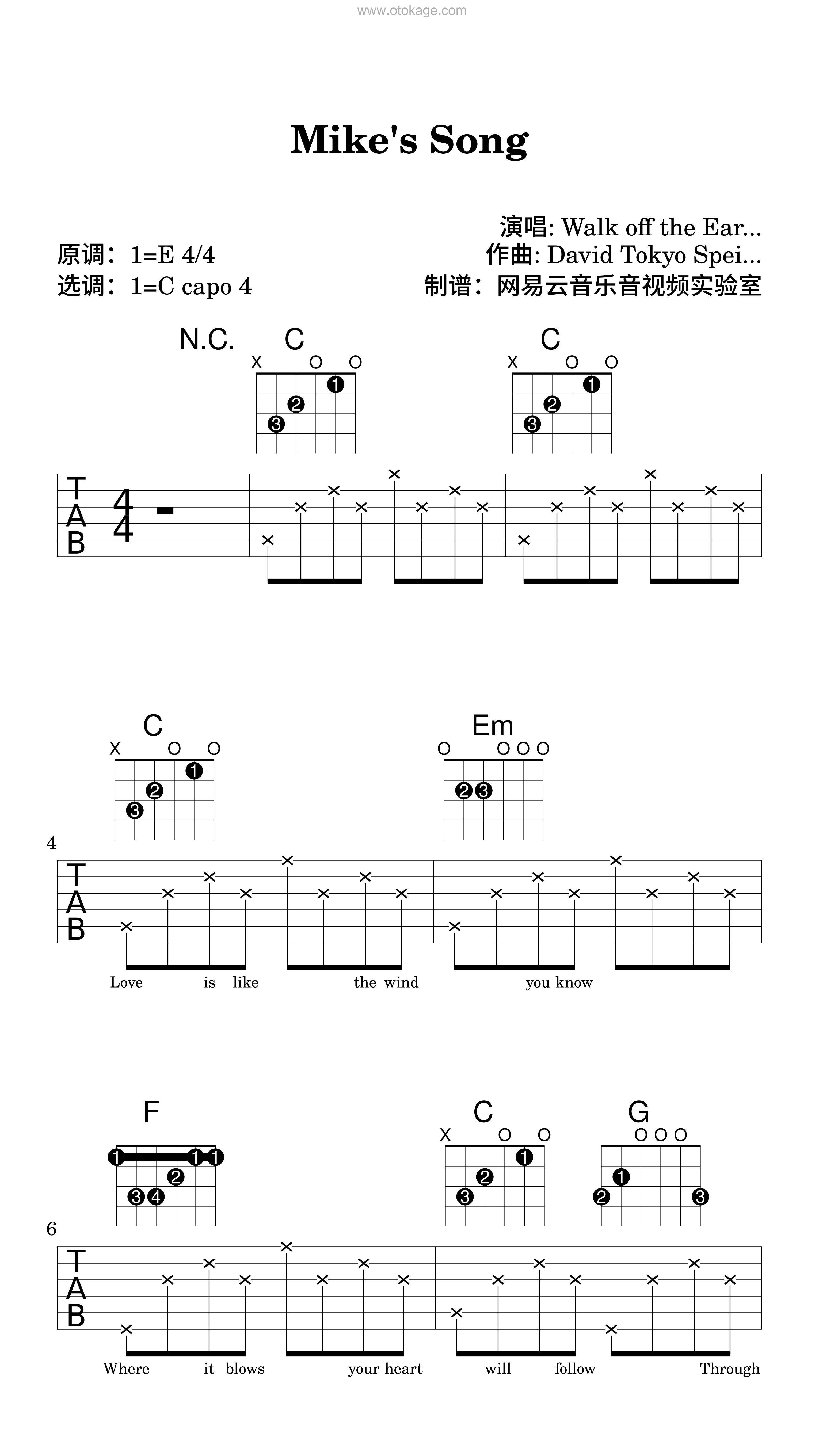Walk off the Earth《Mike's Song吉他谱》E调_音色温暖动人