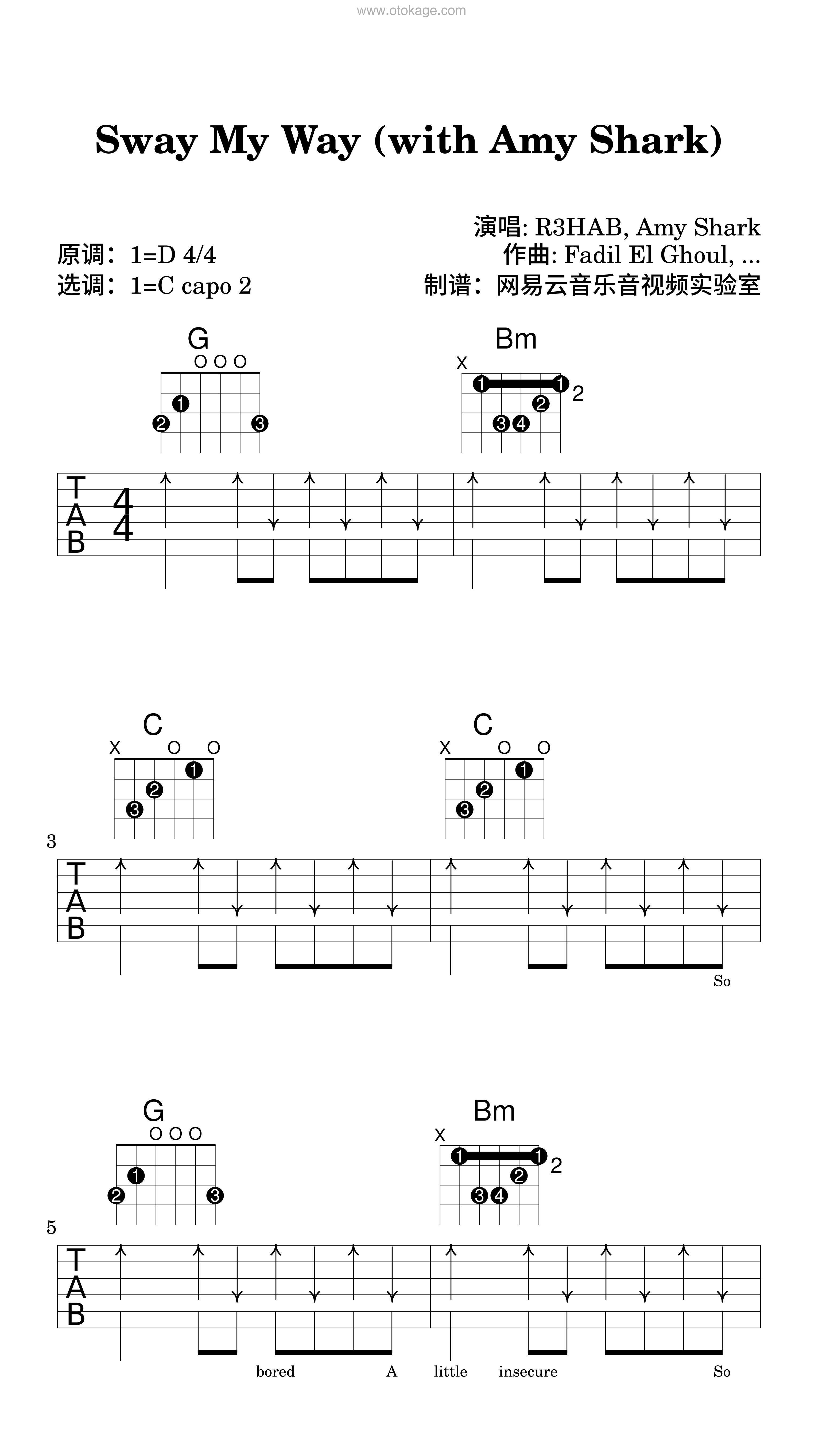 R3HAB,Amy Shark《Sway My Way (with Amy Shark)吉他谱》D调_旋律感人肺腑