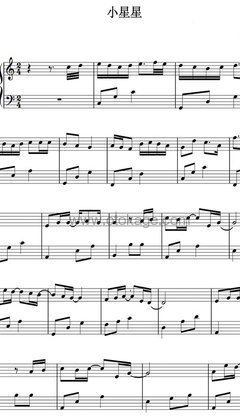 汪苏泷《小星星钢琴谱》C调_编配充满想象力