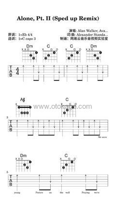 Alan Walker,Ava Max《Alone, Pt. II (Sped up Remix)吉他谱》降E调_音符跳动如心跳