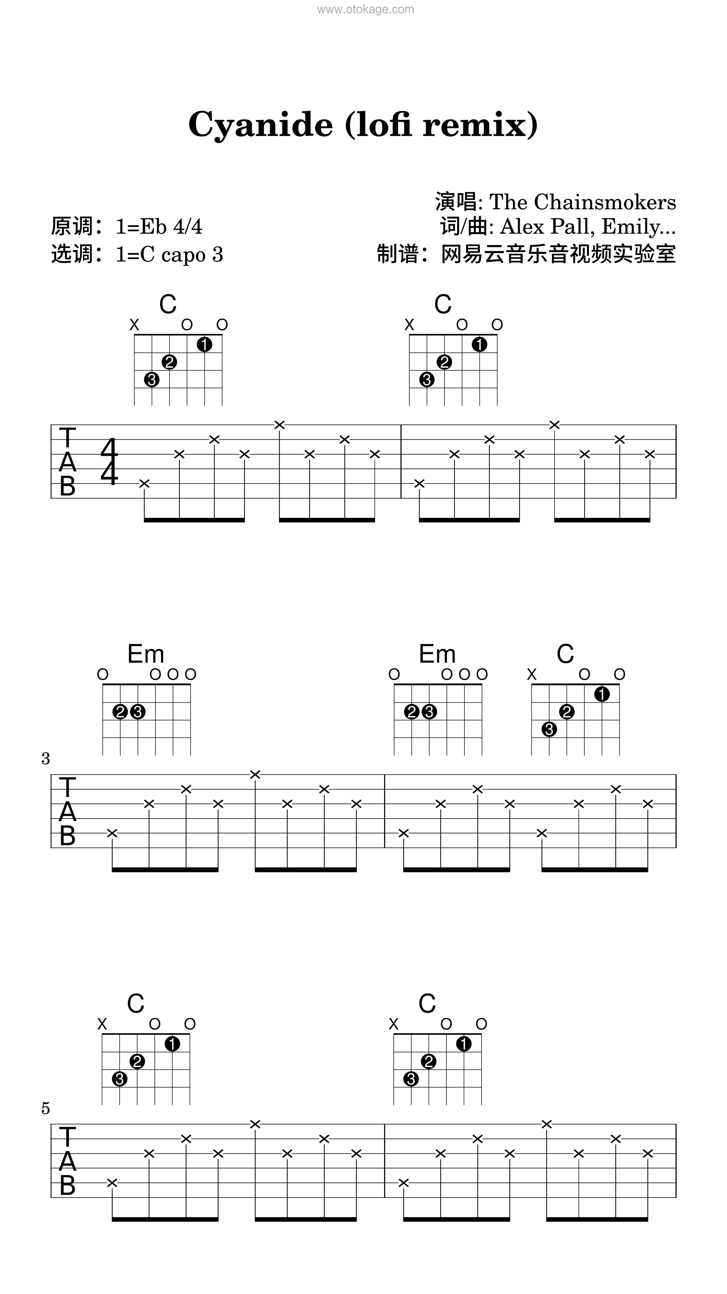 The Chainsmokers《Cyanide (lofi remix)吉他谱》降E调_节奏节节升高