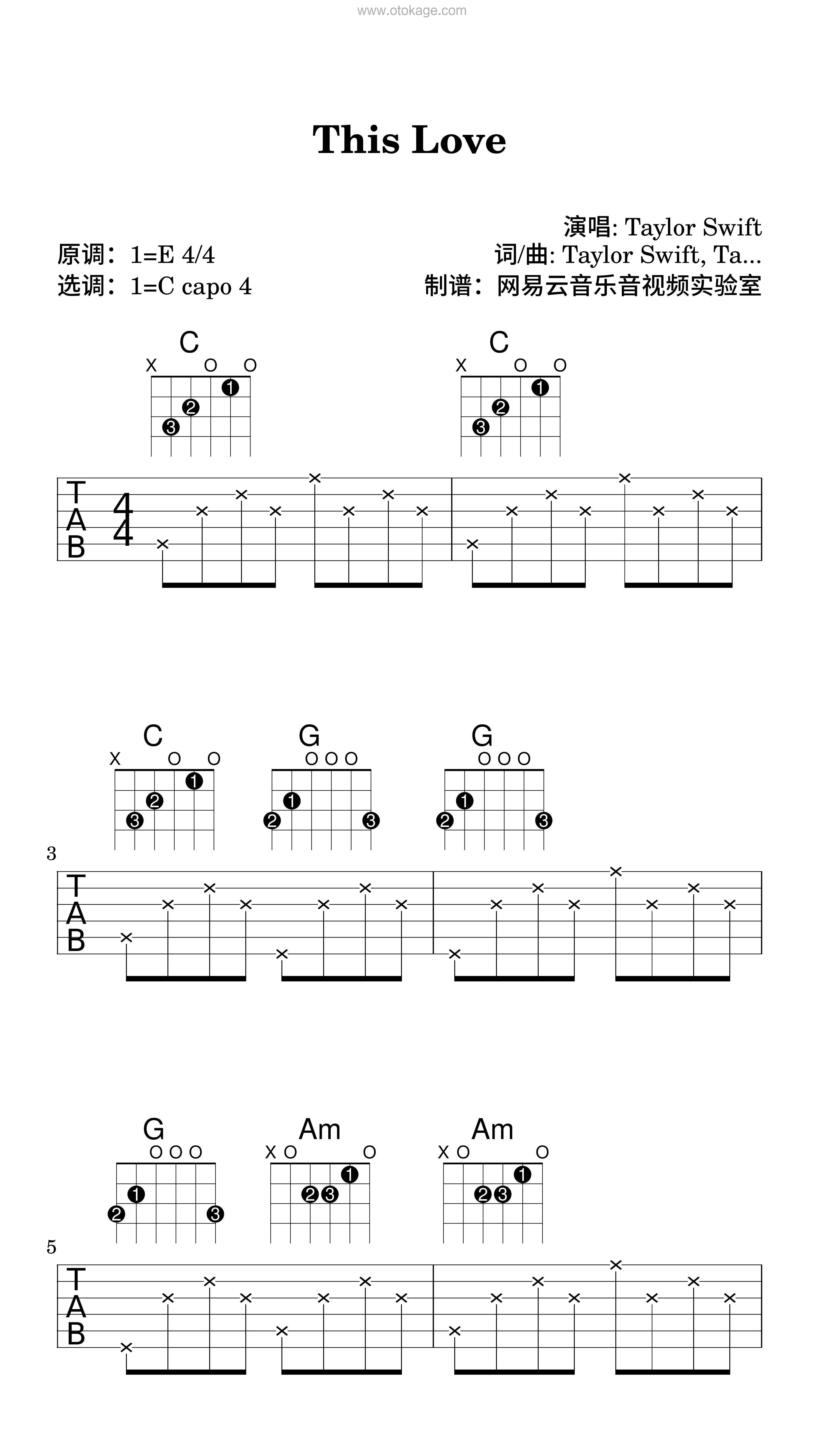 Taylor Swift《This Love吉他谱》E调_节奏优美迷人