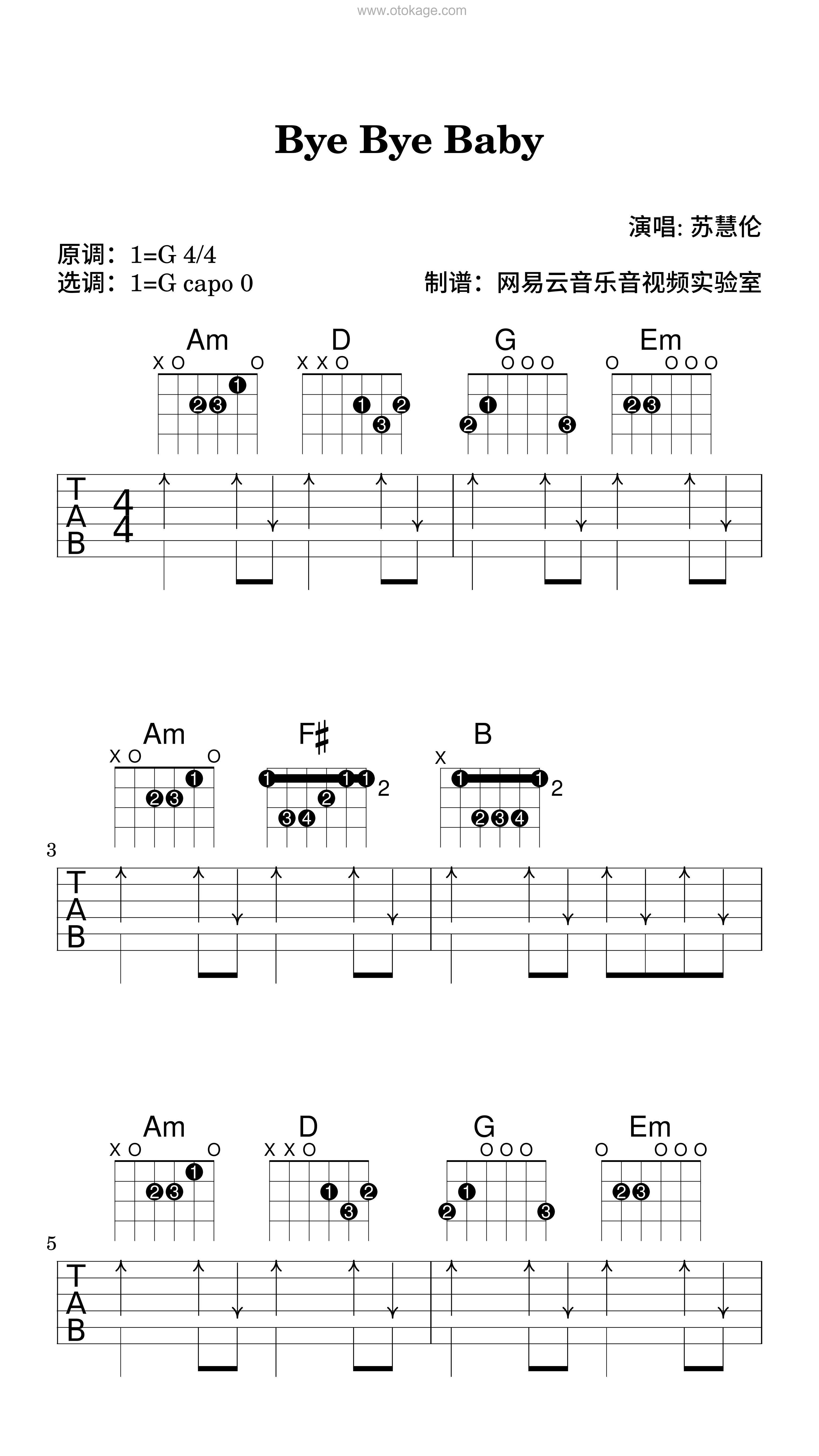 苏慧伦《Bye Bye Baby吉他谱》G调_旋律感人至极