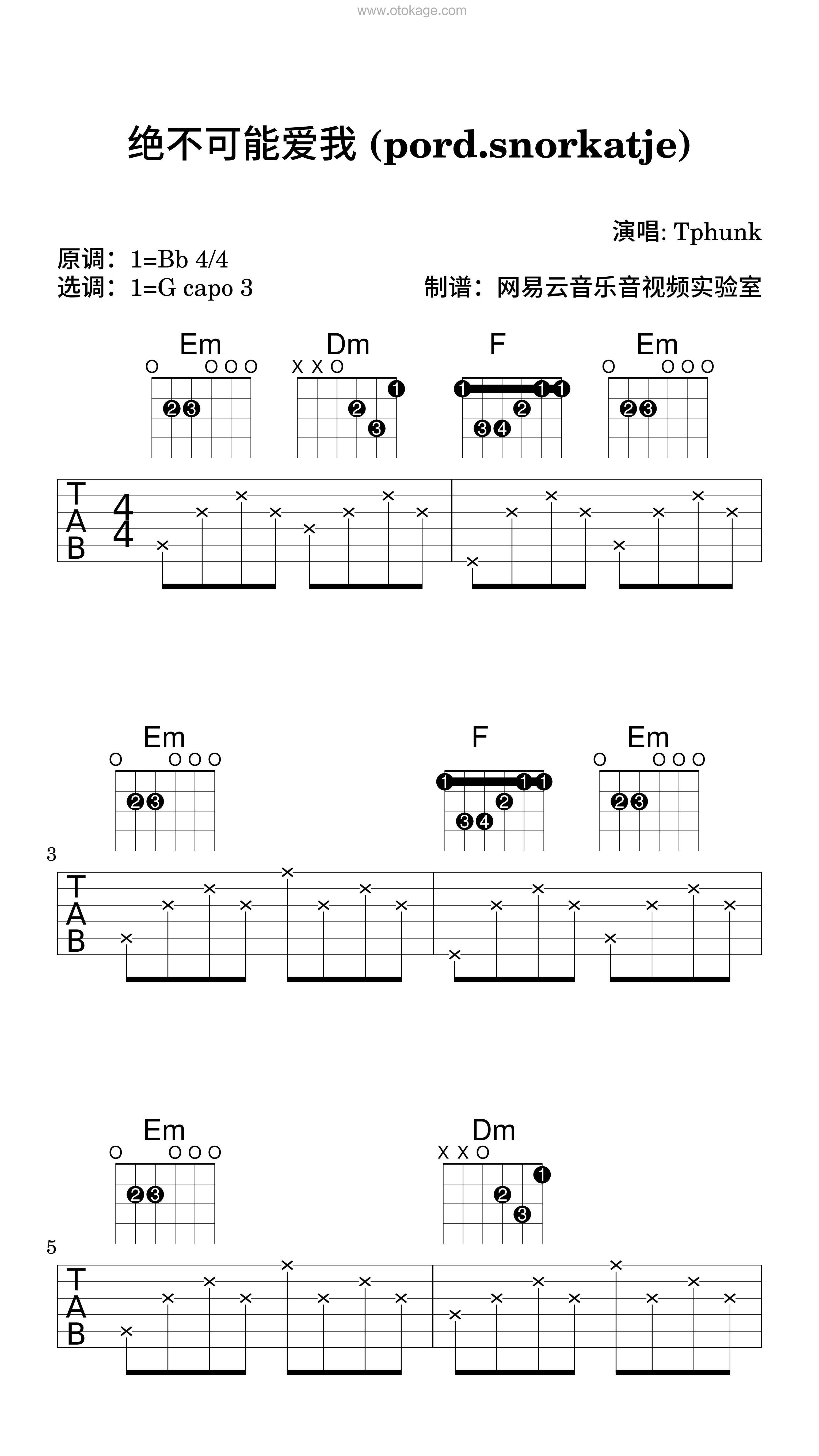 Tphunk《绝不可能爱我 (pord.snorkatje)吉他谱》降B调_旋律如诗如画