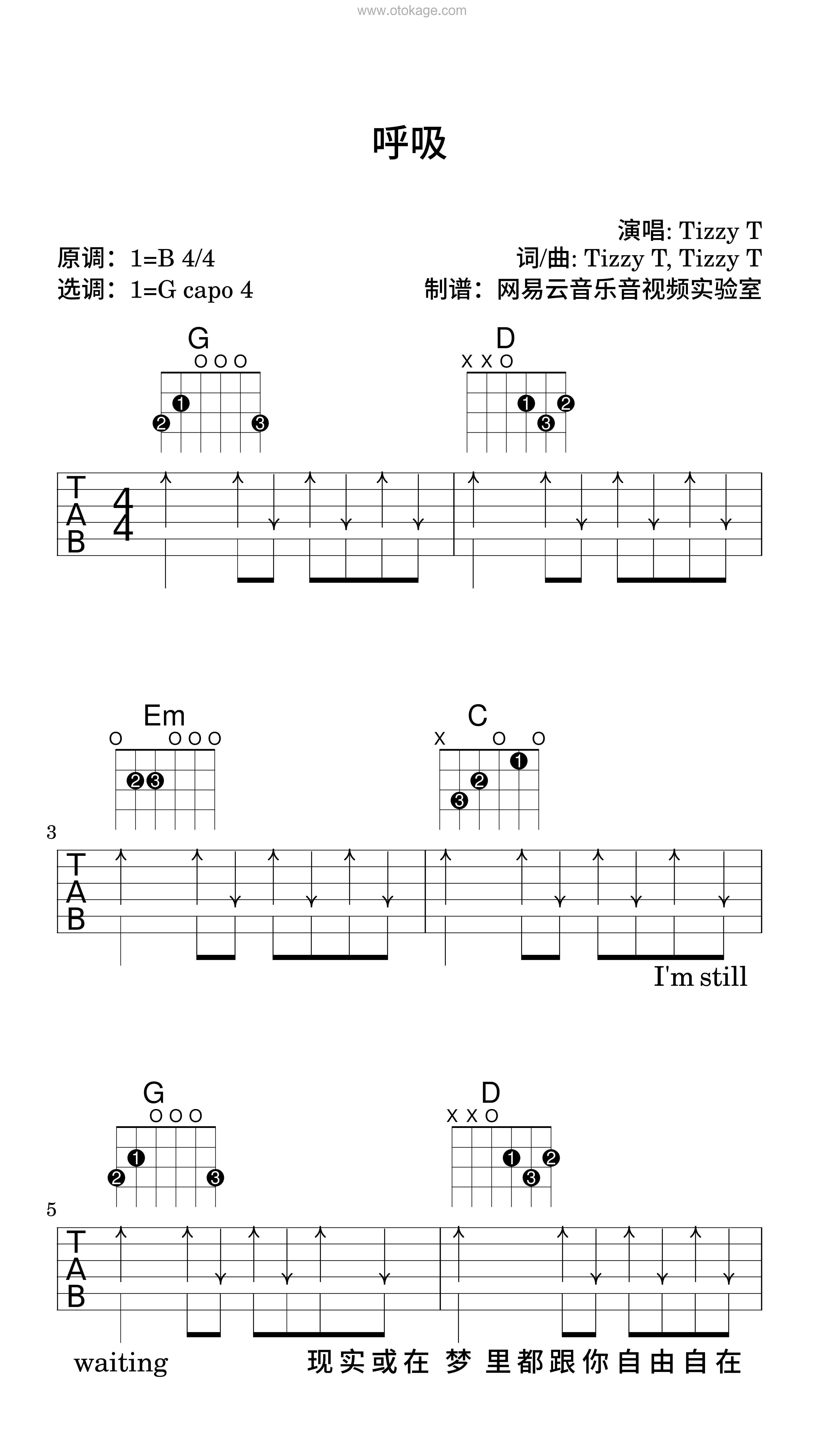 TizzyT《呼吸吉他谱》B调_旋律沁人心田