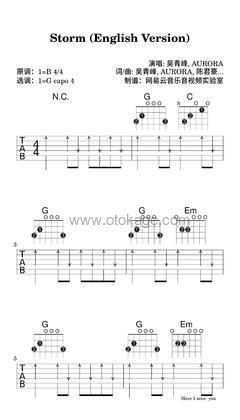 吴青峰,AURORA《Storm (English Version)吉他谱》B调_编配打动人心