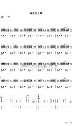 July《The Spring Sun钢琴谱》降D调_编配精致感人