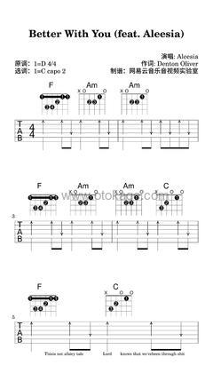 Ollie,Aleesia《Better With You (feat. Aleesia)吉他谱》D调_完美平衡的音色