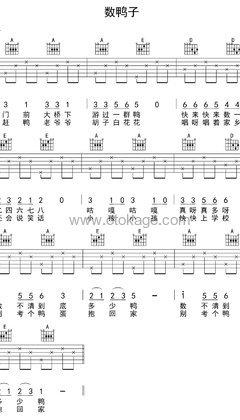 贝乐虎《数鸭子吉他谱》A调_柔和的音色渲染