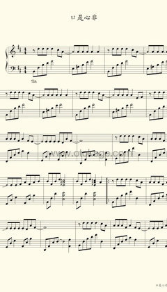 张雨生《口是心非钢琴谱》D调_令人难忘的和声