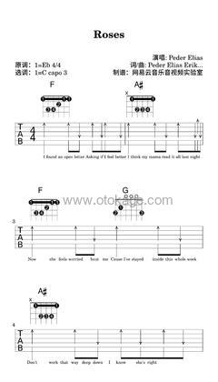 Peder Elias《Roses吉他谱》降E调_悠扬婉转的旋律