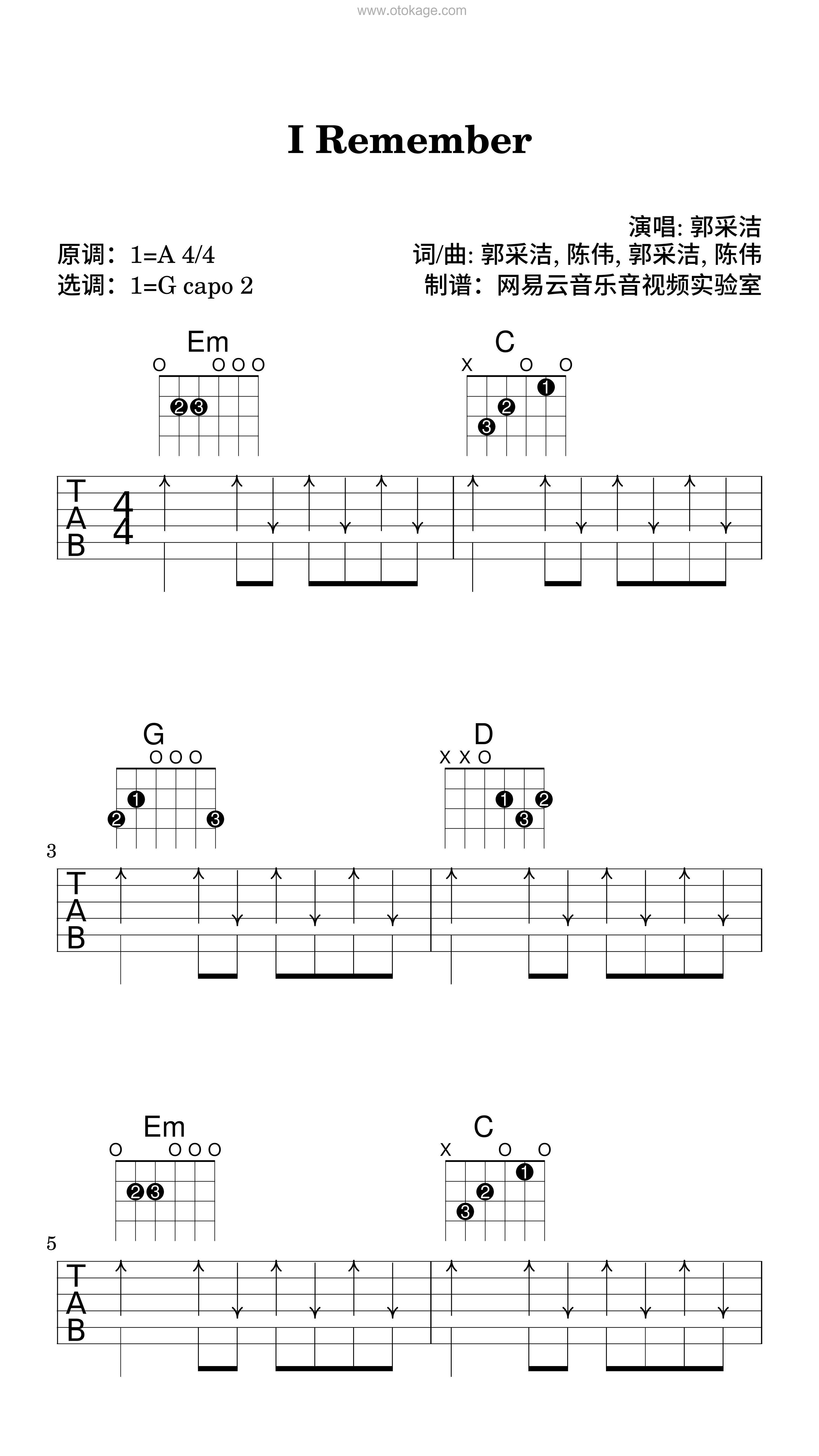 郭采洁《I Remember吉他谱》A调_旋律清新自然
