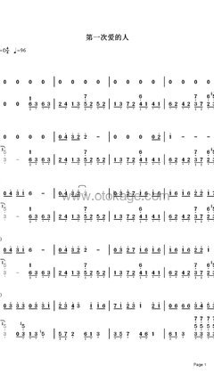 王心凌《第一次爱的人钢琴谱》D调_细腻感人的演奏