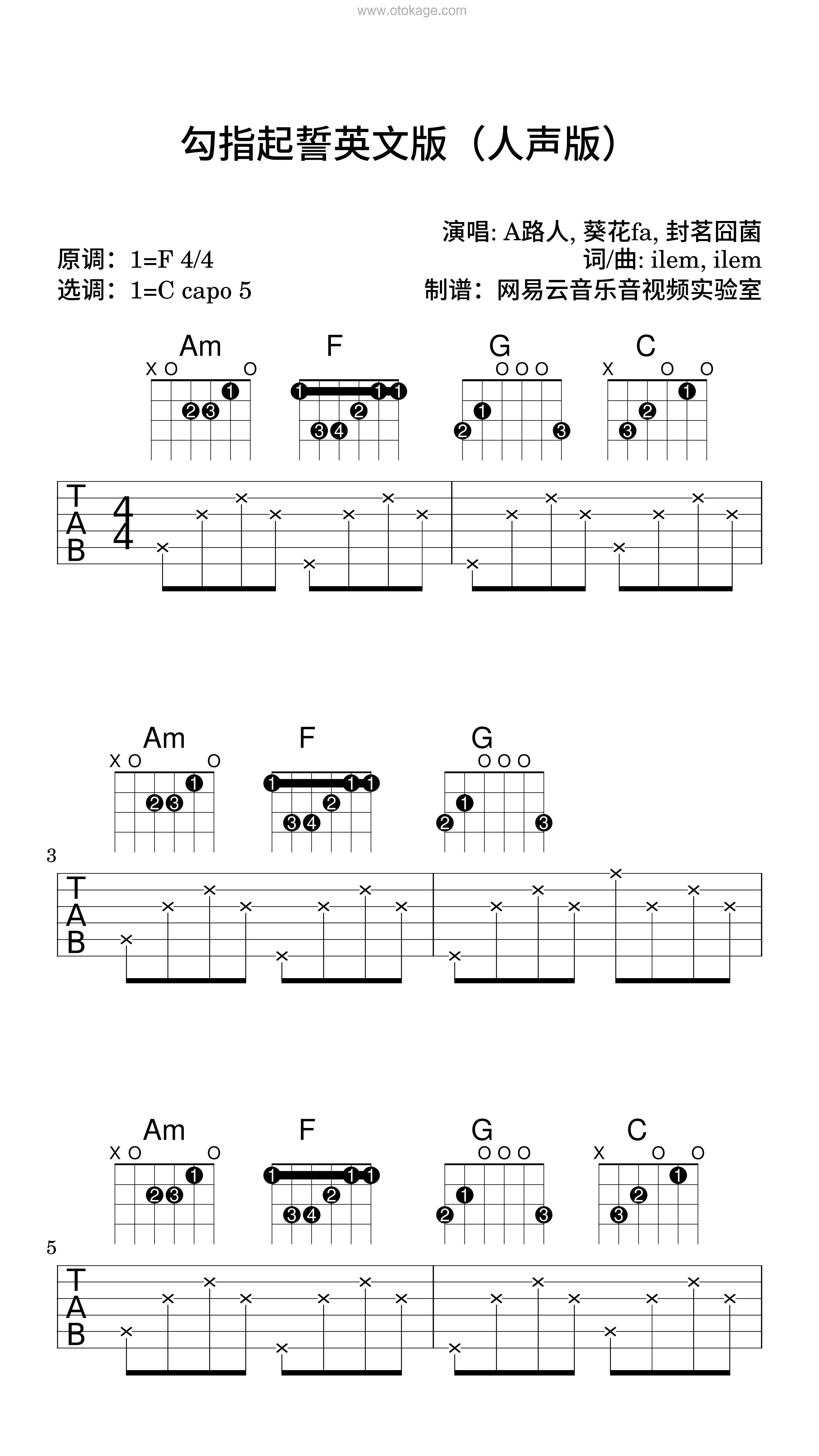 A路人,葵花fa《勾指起誓英文版（人声版）吉他谱》F调_音符如画卷展开