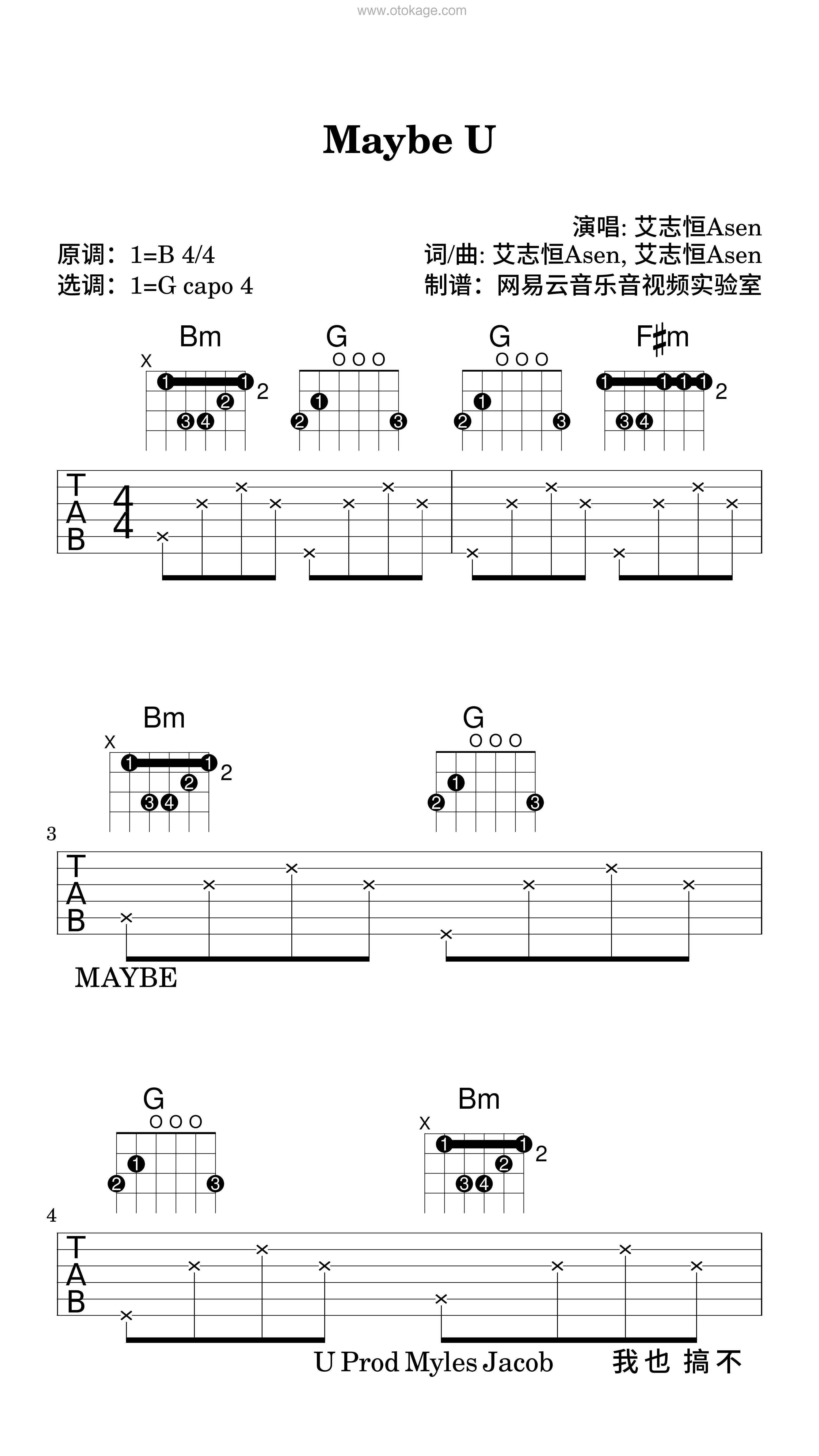 艾志恒Asen《Maybe U吉他谱》B调_旋律轻松愉快