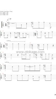 曹格《背叛吉他谱》C调_音符如流水般柔和
