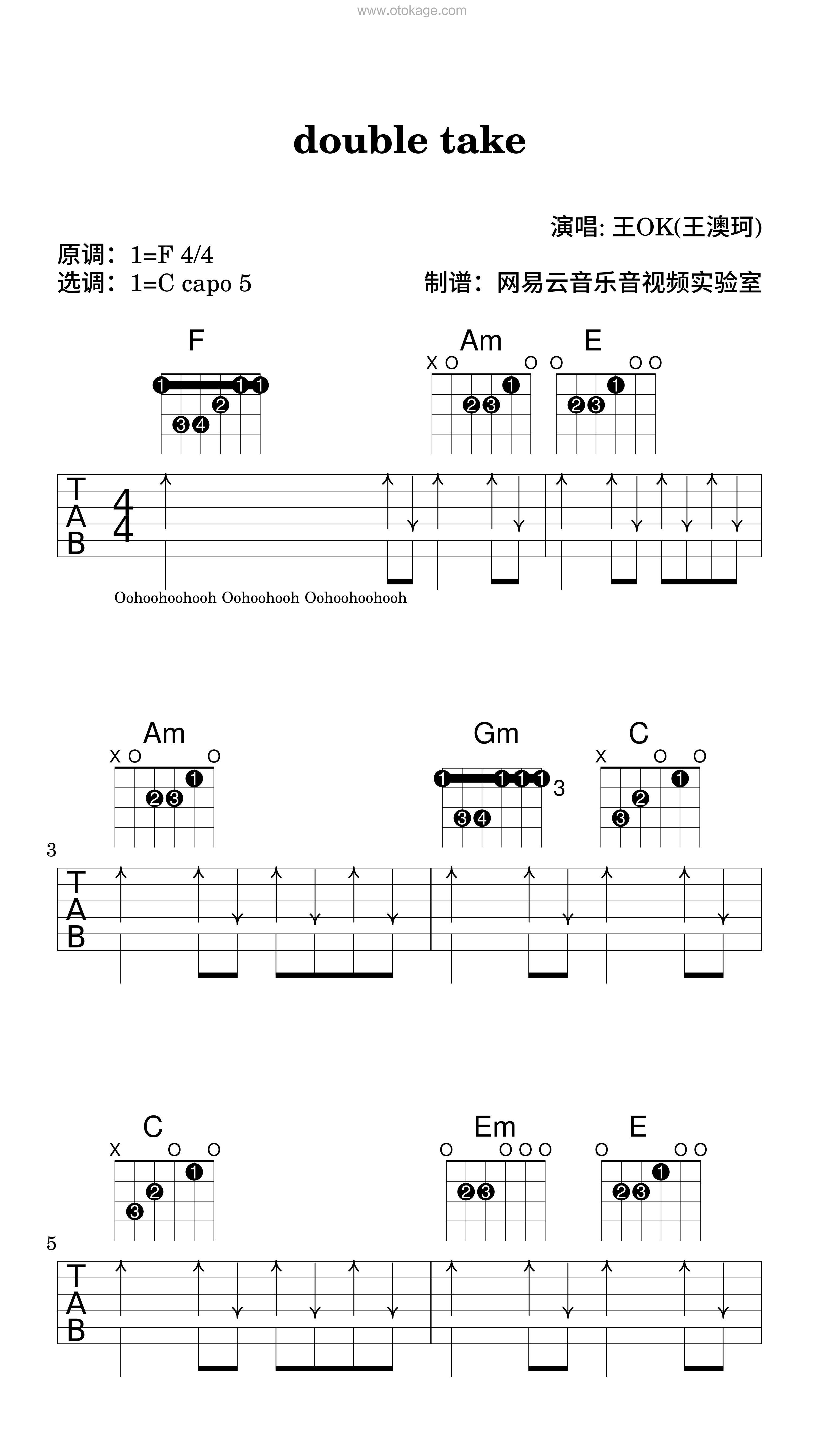 王OK《double take吉他谱》F调_音乐沁人心扉