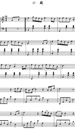 黄品源《小薇钢琴谱》C调_简洁而不简单