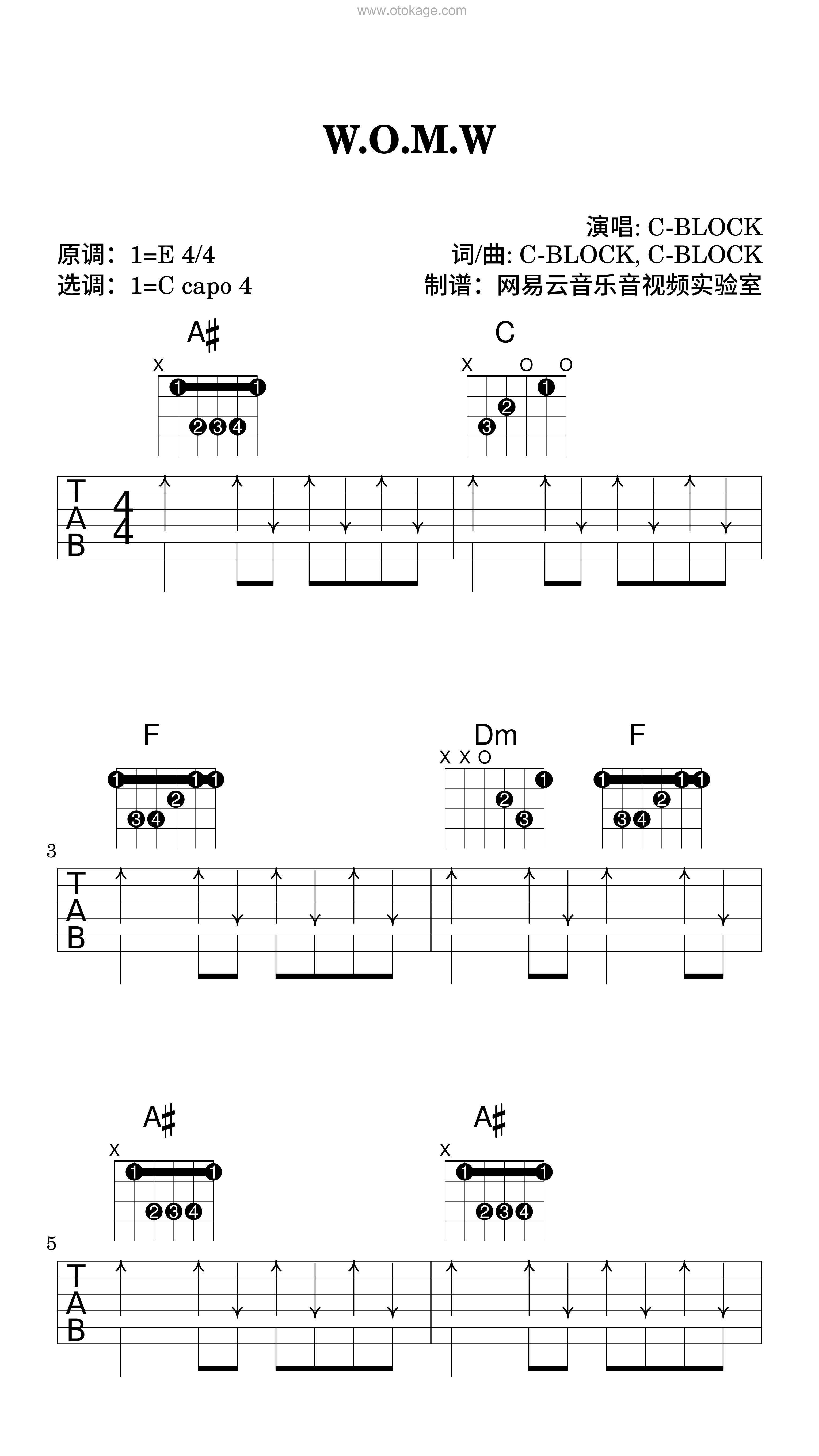 C-BLOCK《W.O.M.W吉他谱》E调_悠扬婉转的旋律
