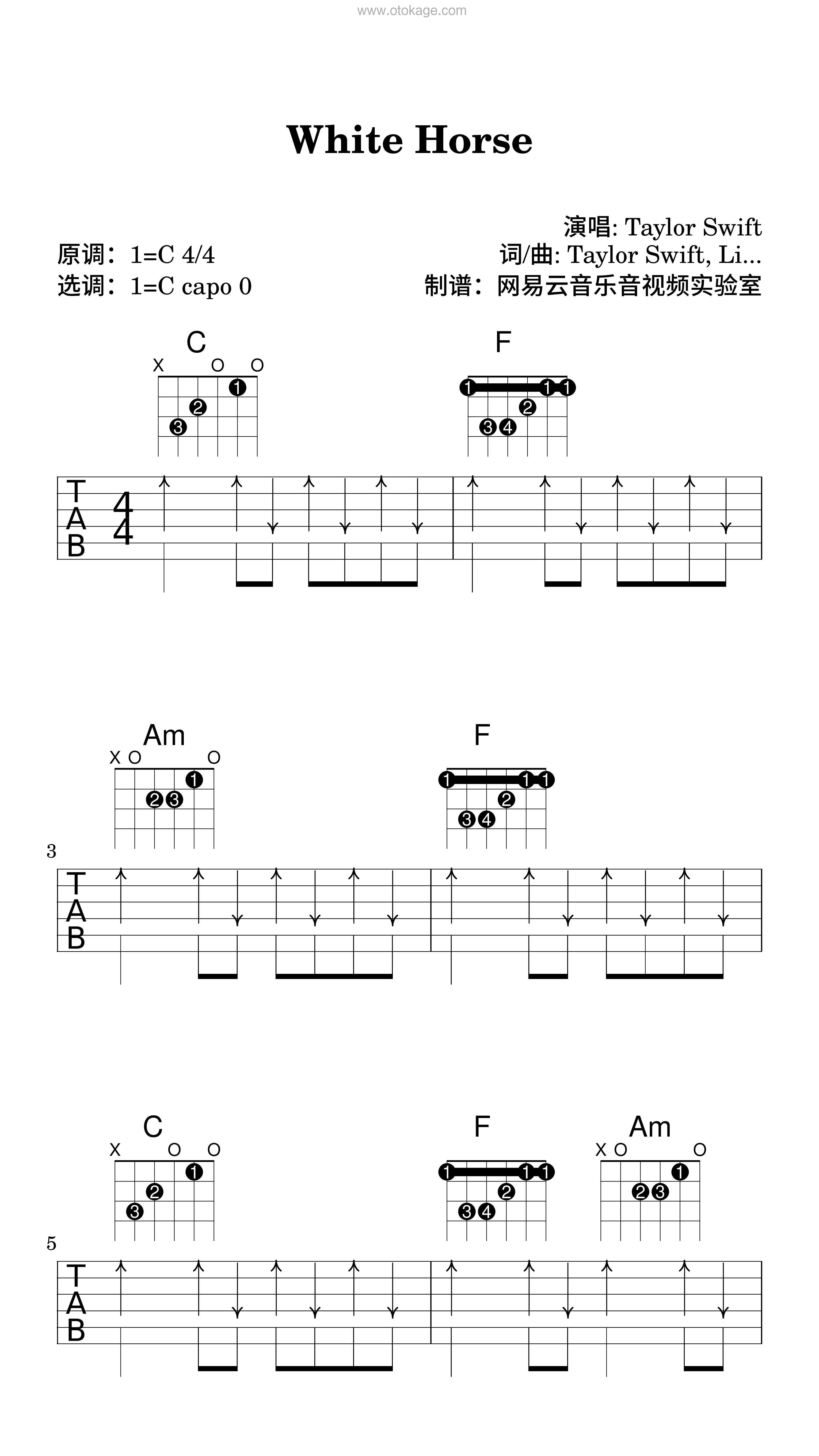 Taylor Swift《White Horse吉他谱》C调_动人心弦的版本