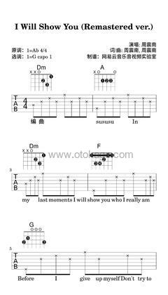 周震南《I Will Show You (Remastered ver.)吉他谱》降A调_音乐纯净感人