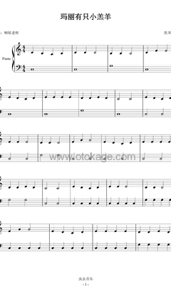 宝宝巴士《玛丽有只小羊羔：Mary Had A Little Lamb钢琴谱》C调_柔和的音色渲染