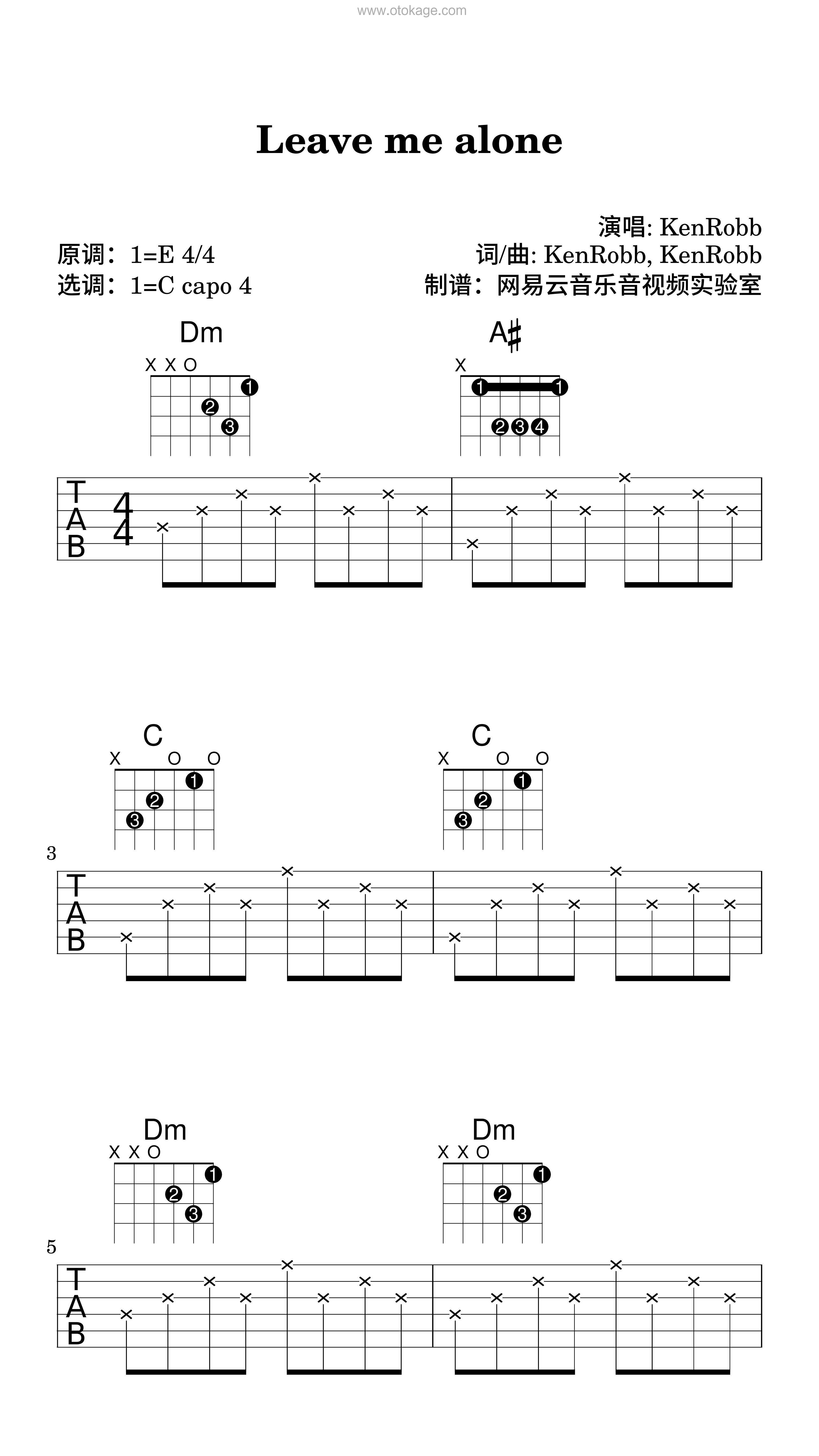 KenRobb《Leave me alone吉他谱》E调_完美的音乐细节