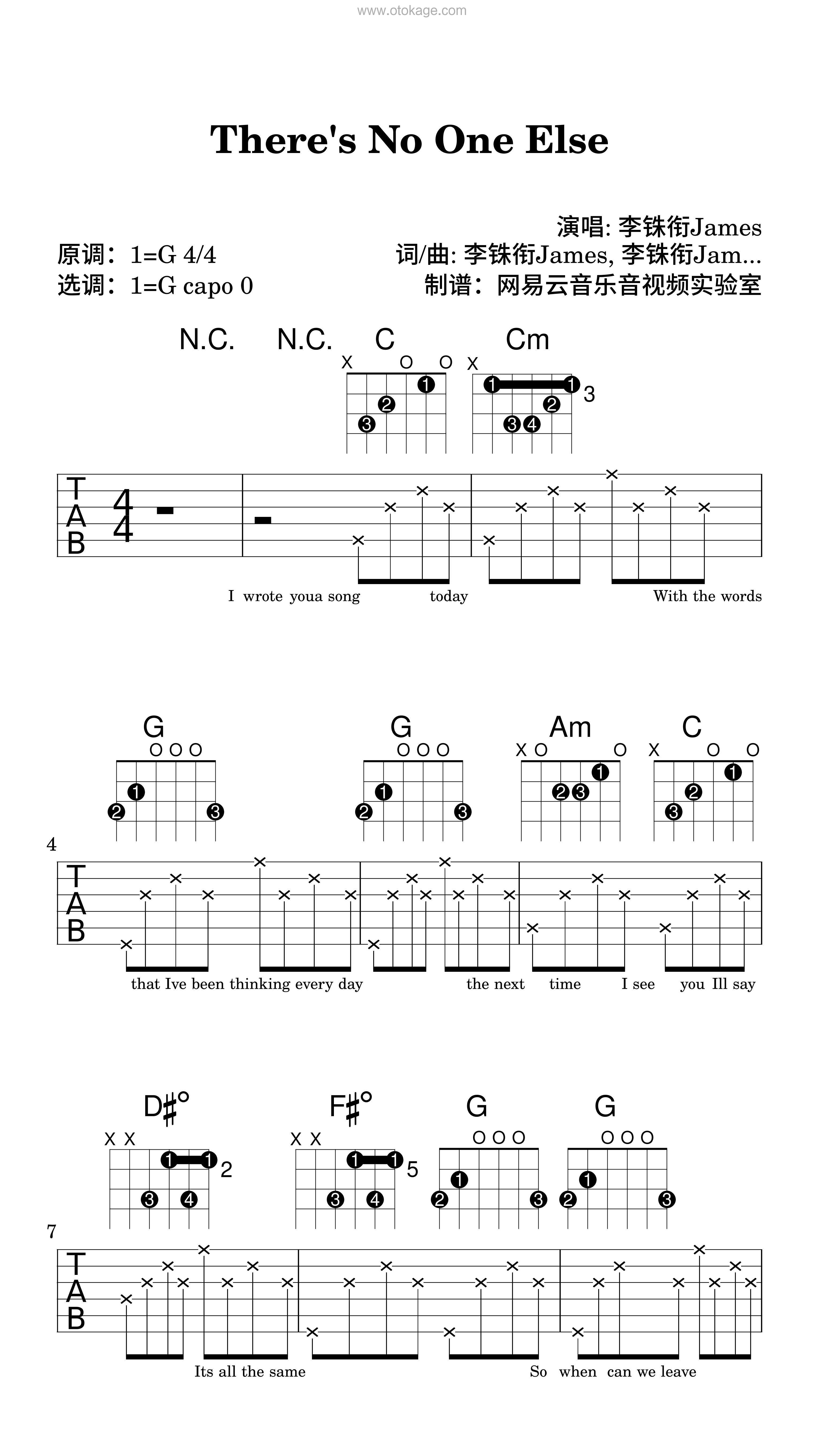 李铢衔James《There's No One Else吉他谱》G调_打动人心的旋律