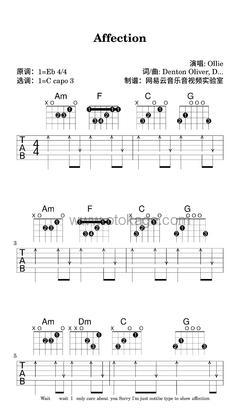Ollie《Affection吉他谱》降E调_完美契合情感