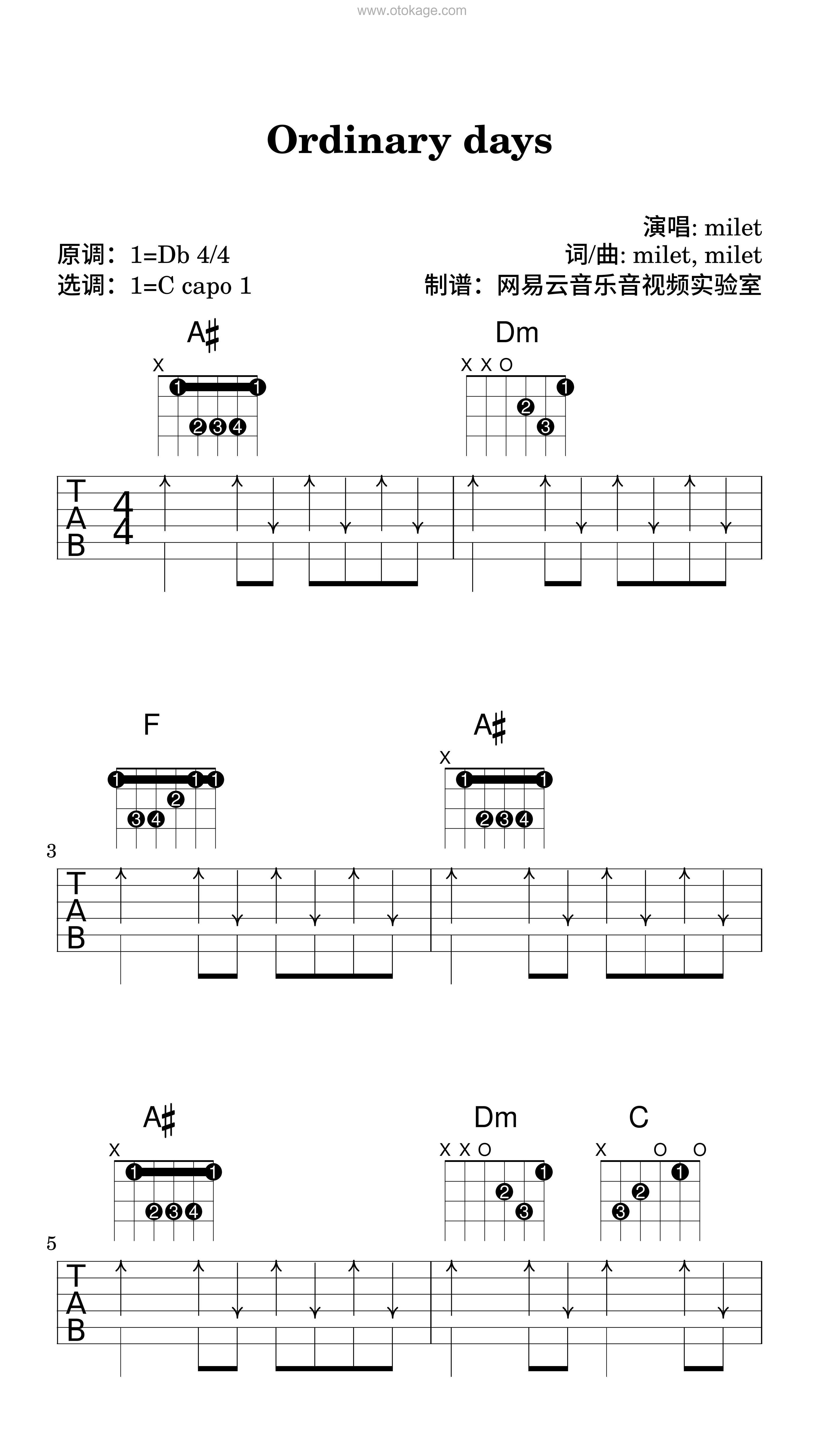 milet《Ordinary days吉他谱》降D调_完美旋律设计