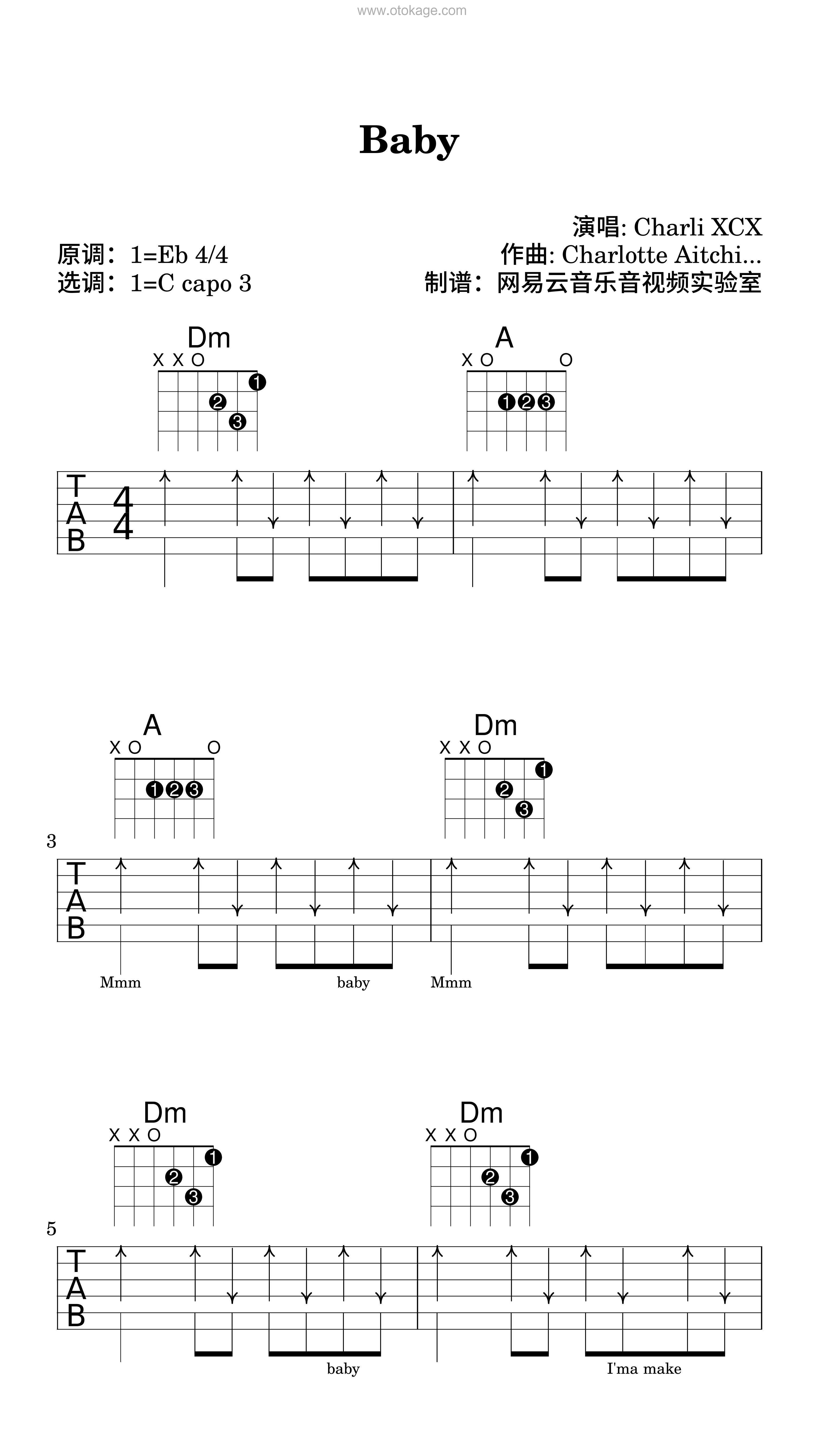 Charli XCX《Baby吉他谱》降E调_旋律自然流畅