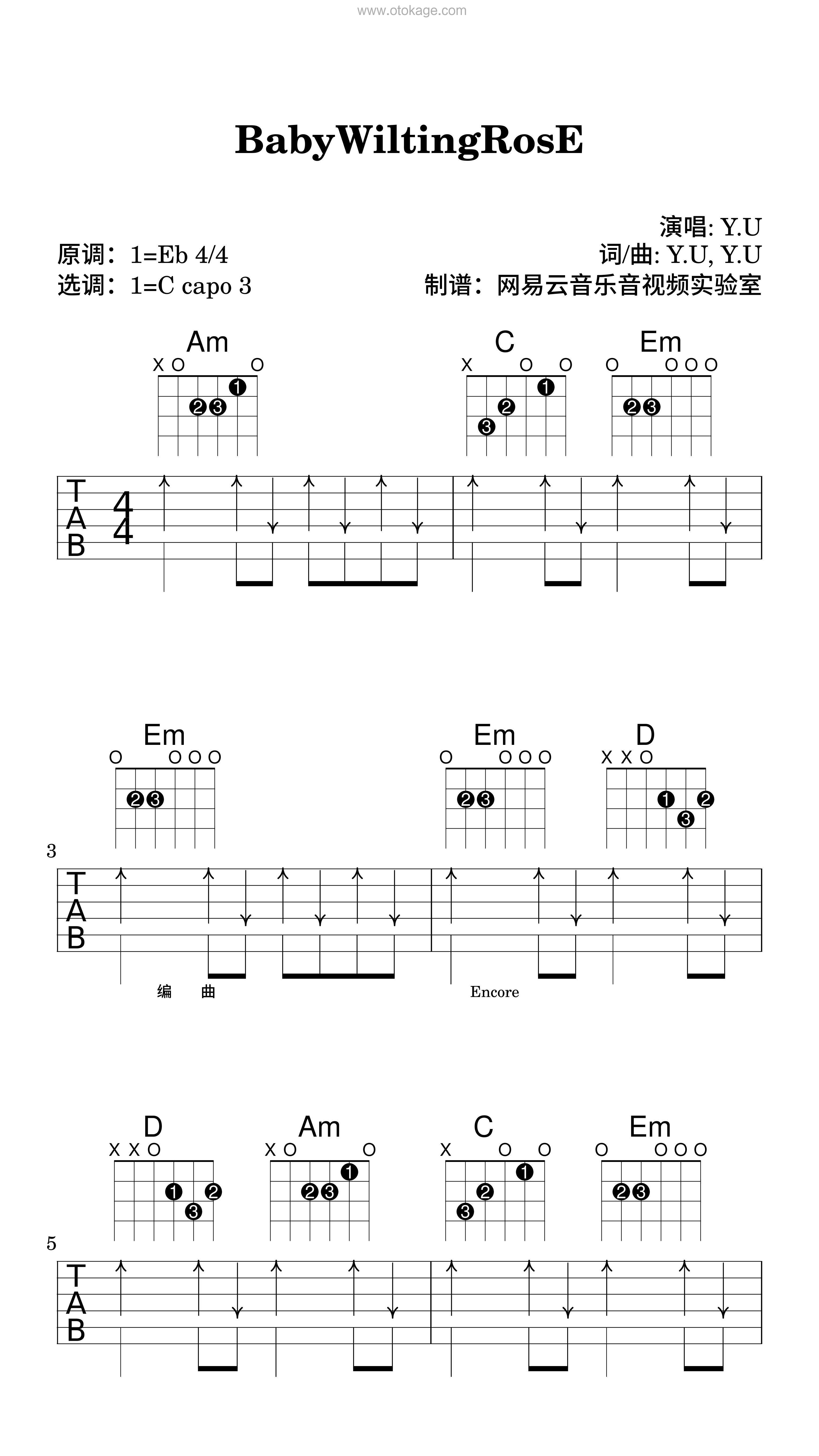Y.U《BabyWiltingRosE吉他谱》降E调_旋律流畅自然