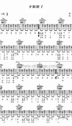 周笔畅《夕阳醉了 (Live)吉他谱》降B调_旋律宁静优美