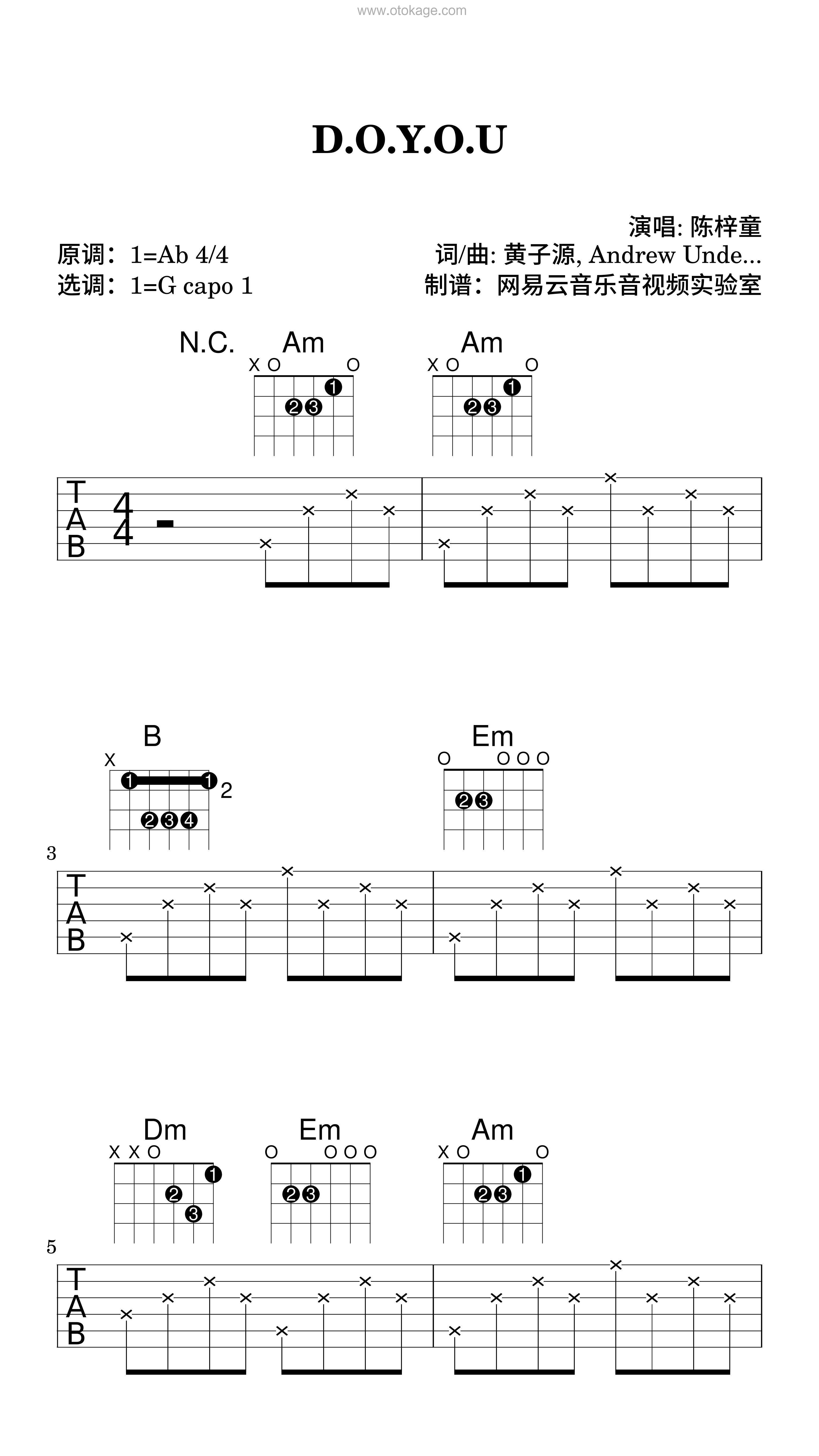 陈梓童《D.O.Y.O.U吉他谱》降A调_完美融合情感